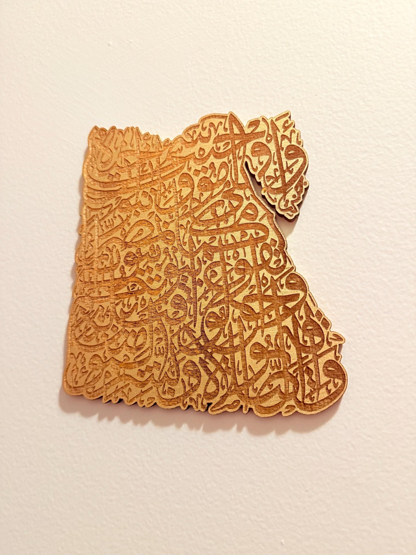 Egypt/Masr Arabic Calligraphy Map