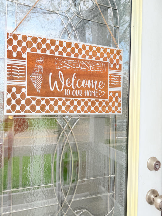 Palestine Islamic Arabic Welcoming door sign