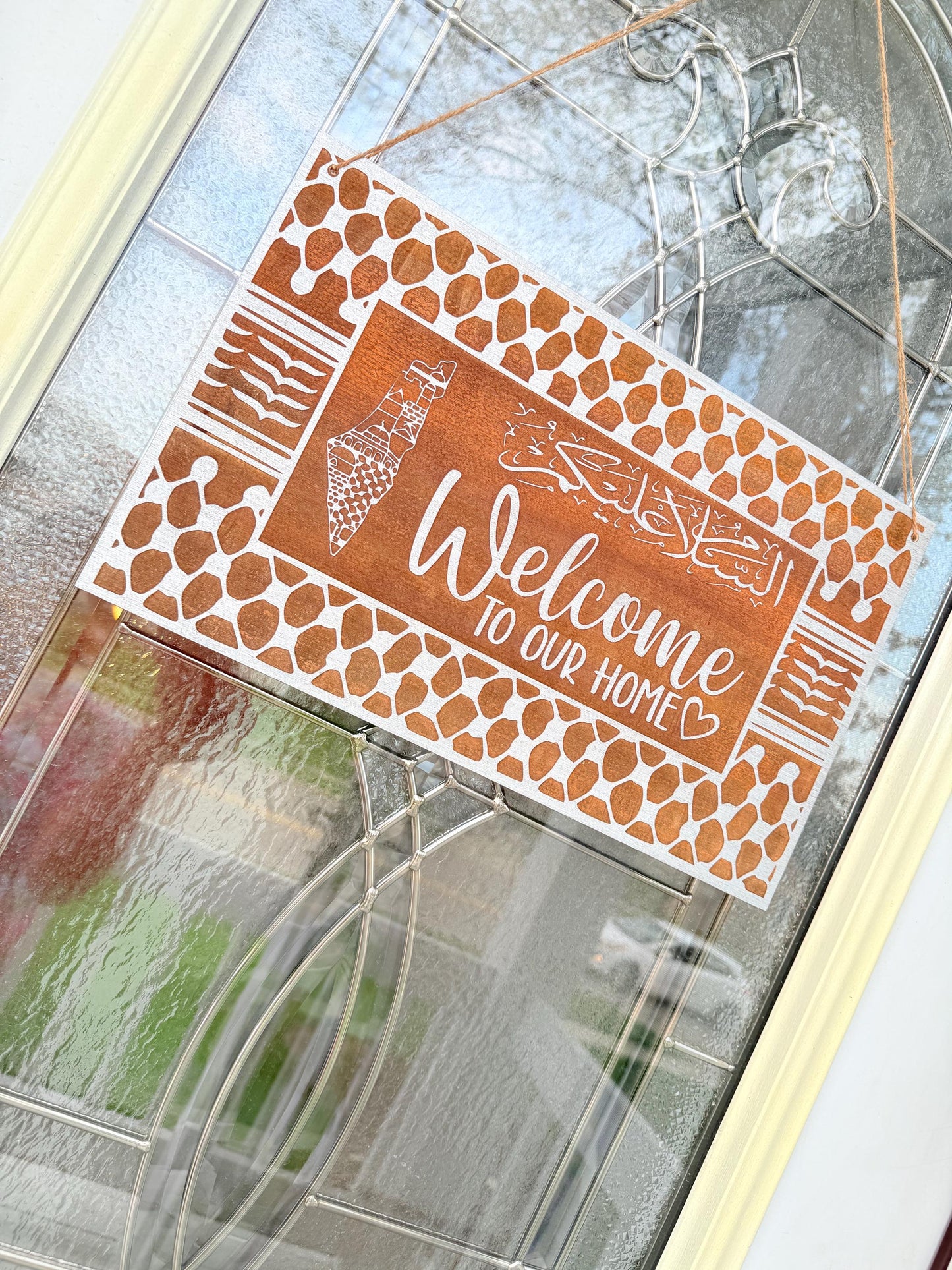 Palestine Islamic Arabic Welcoming door sign