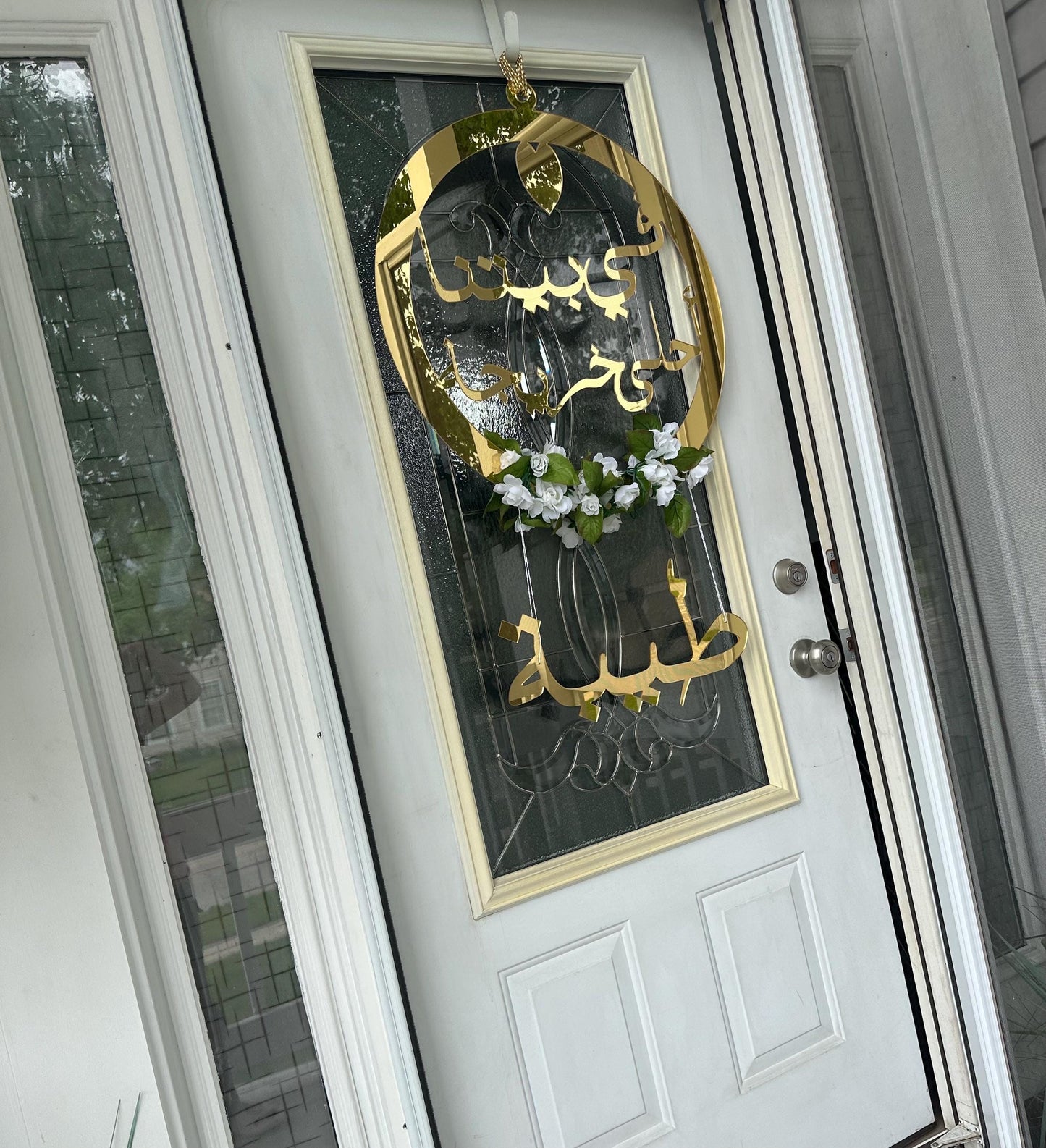 Arabic Custom Graduation acrylic sign