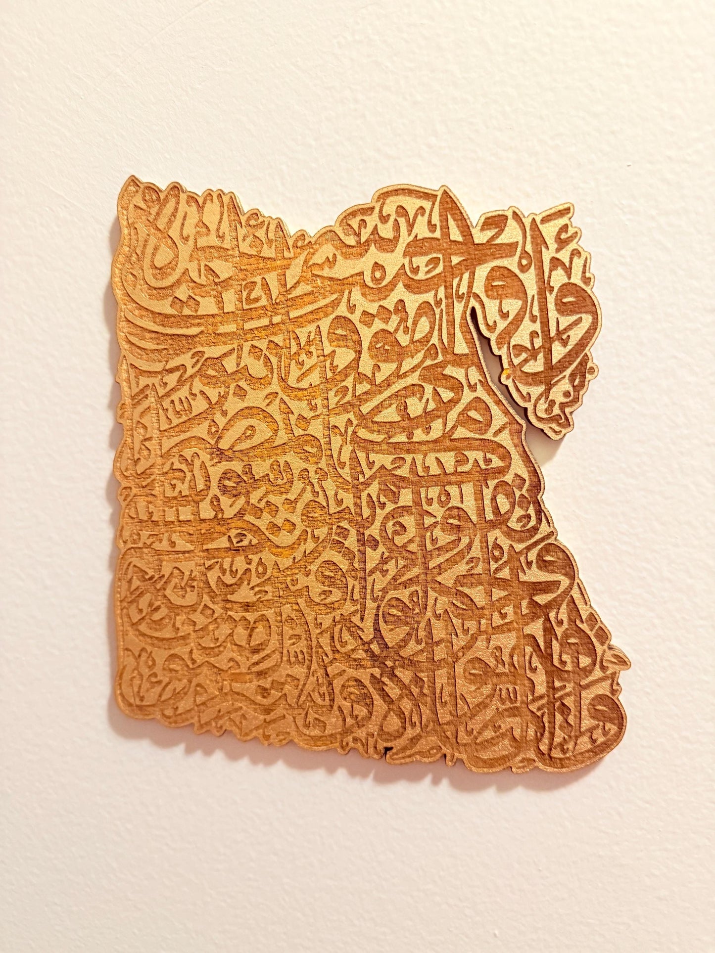 Egypt/Masr Arabic Calligraphy Map