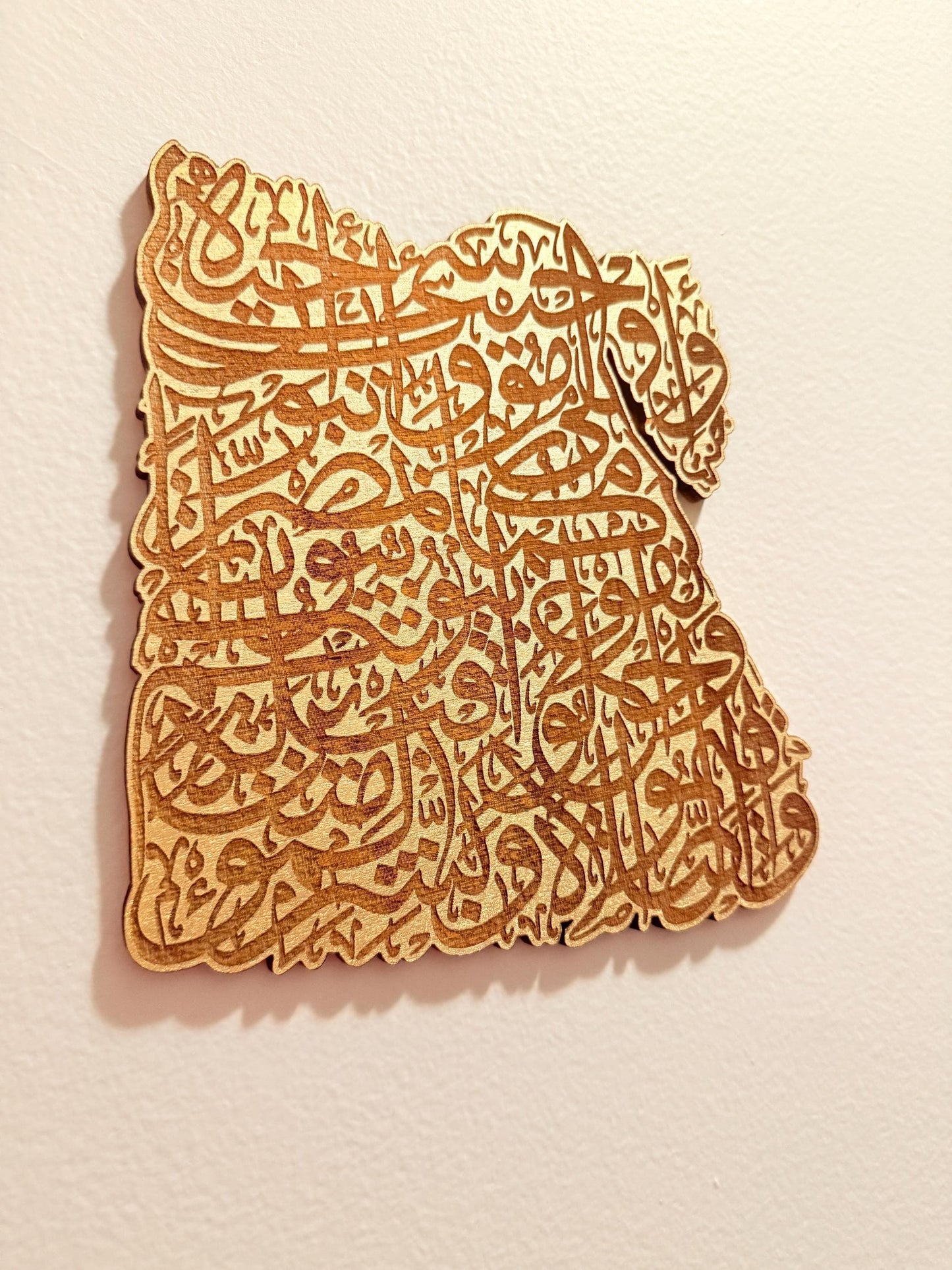 Egypt/Masr Arabic Calligraphy Map