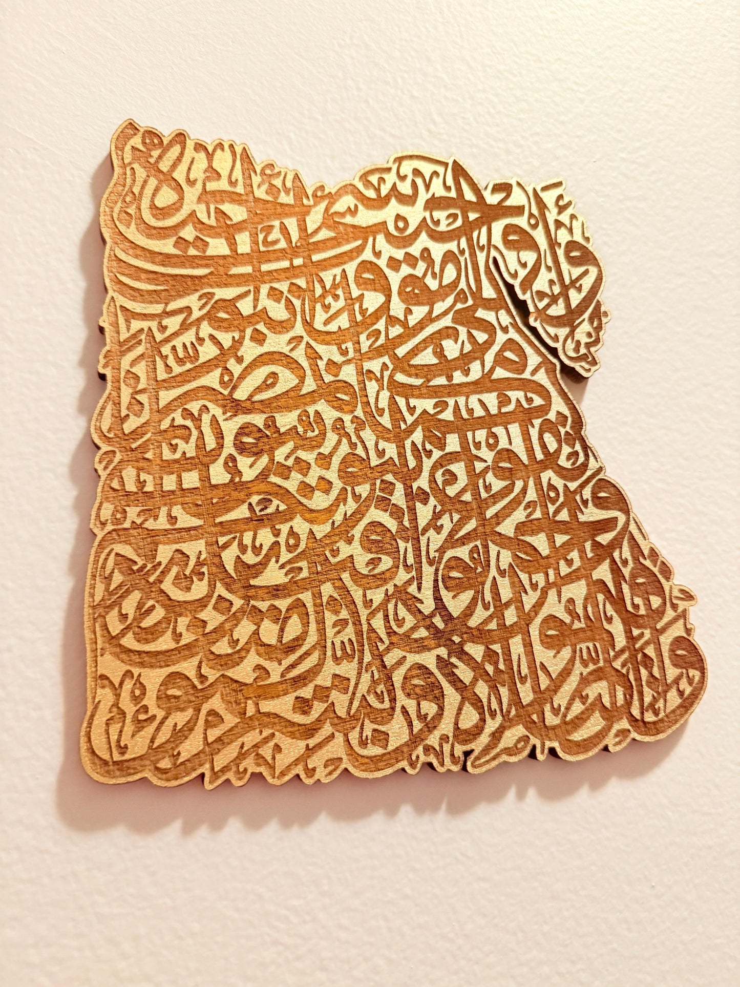 Egypt/Masr Arabic Calligraphy Map