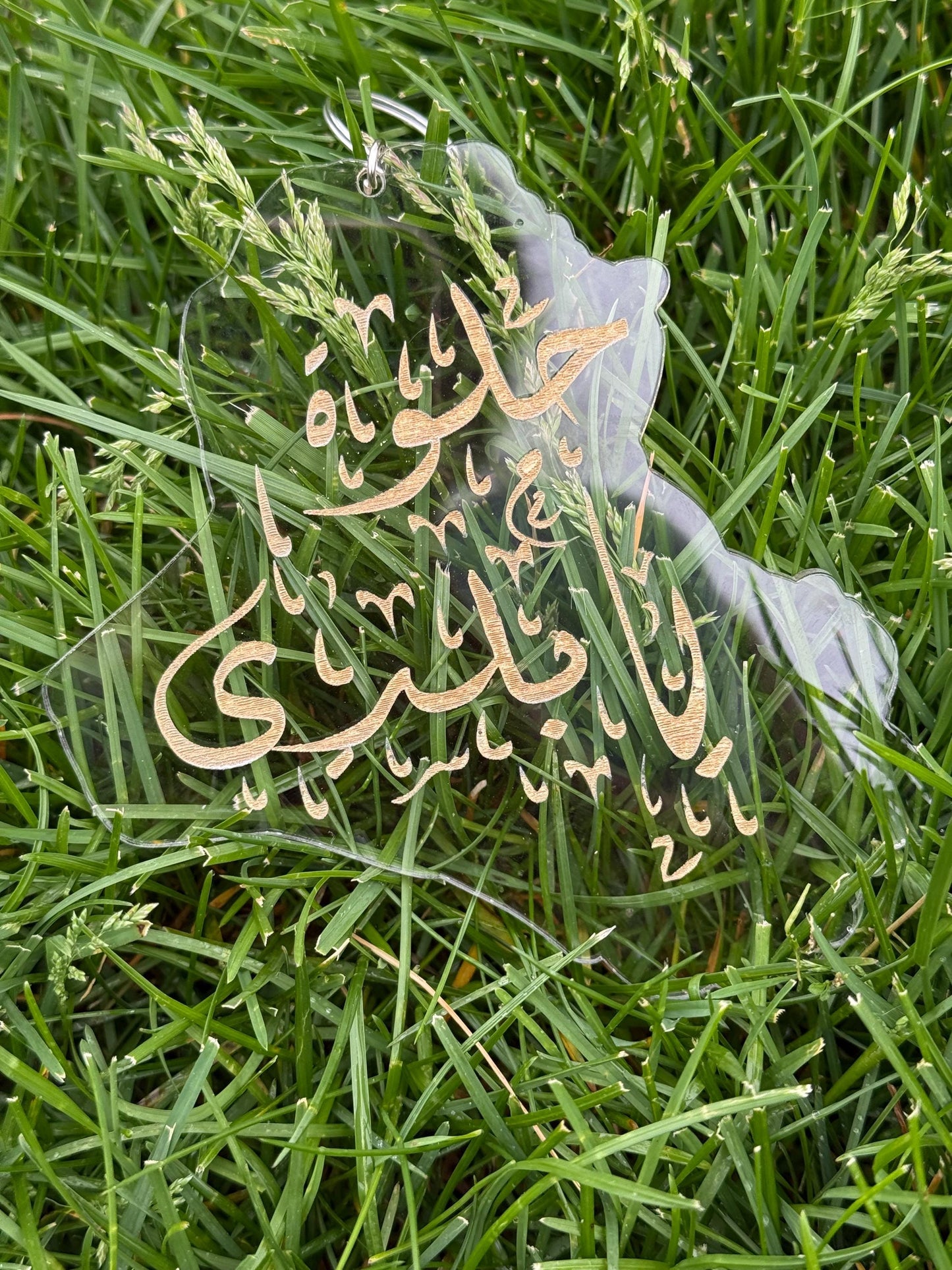 acrylic iraq arabic accessories