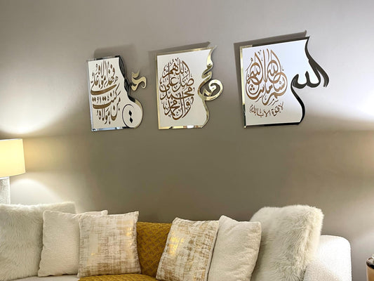 Islamic Arabic calligraphy Wall Art