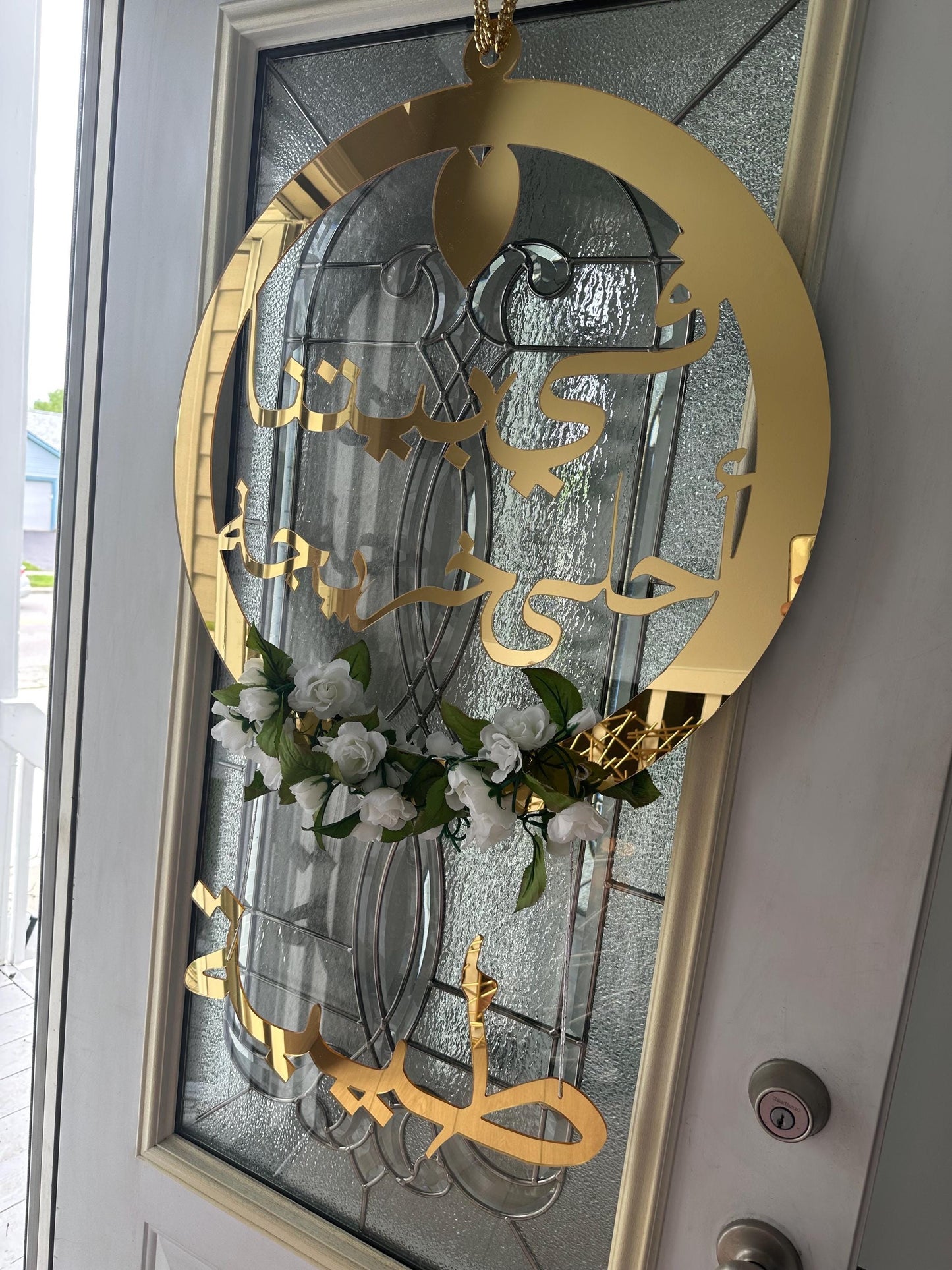 Arabic Custom Graduation acrylic sign