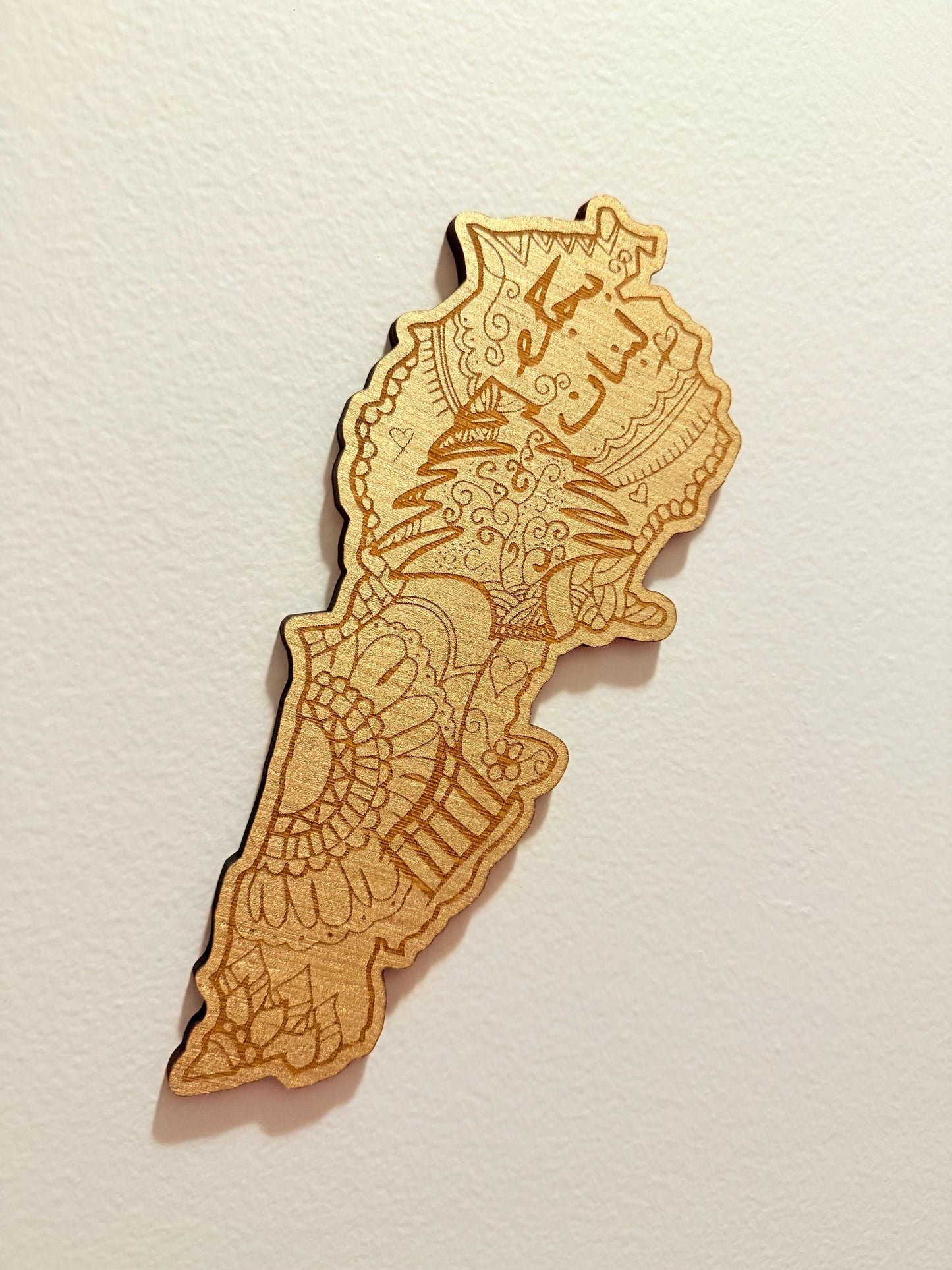 Lebanon Arabic Calligraphy Map – Wooden Islamic Wall Art | Laser Engraved Lebanon Map Décor | Muslim Home Decoration