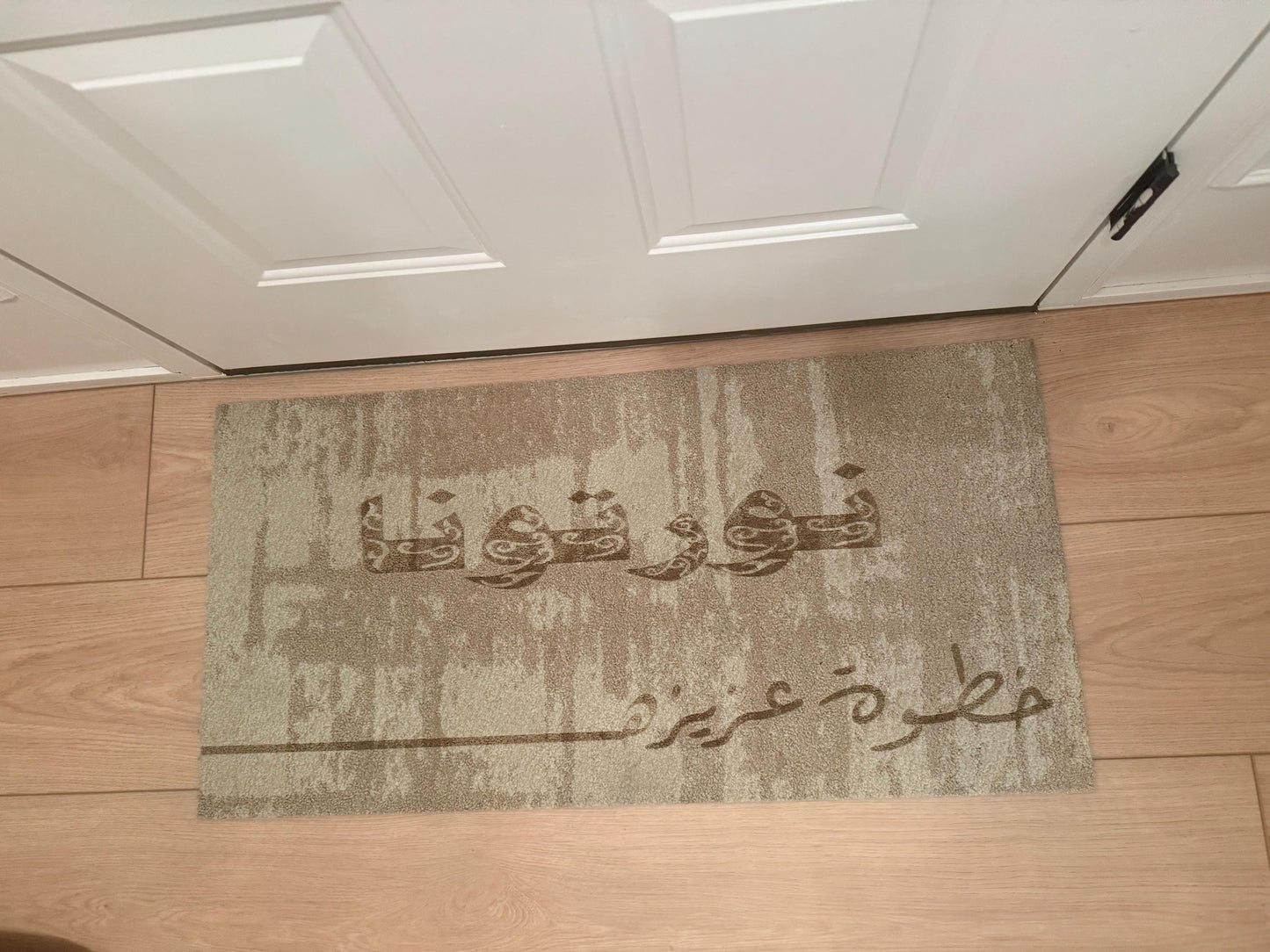 Decorative Arabic entry rug