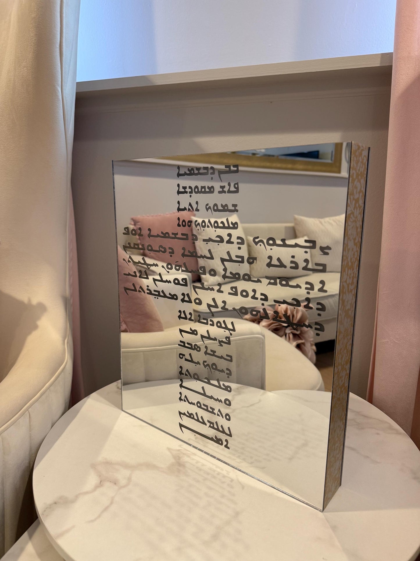 Lord’s Prayer Wall Art Assyrian and English Prayer Gold Silver Acrylic Christian Home Decor Religious Gift Spiritual Wall Accent