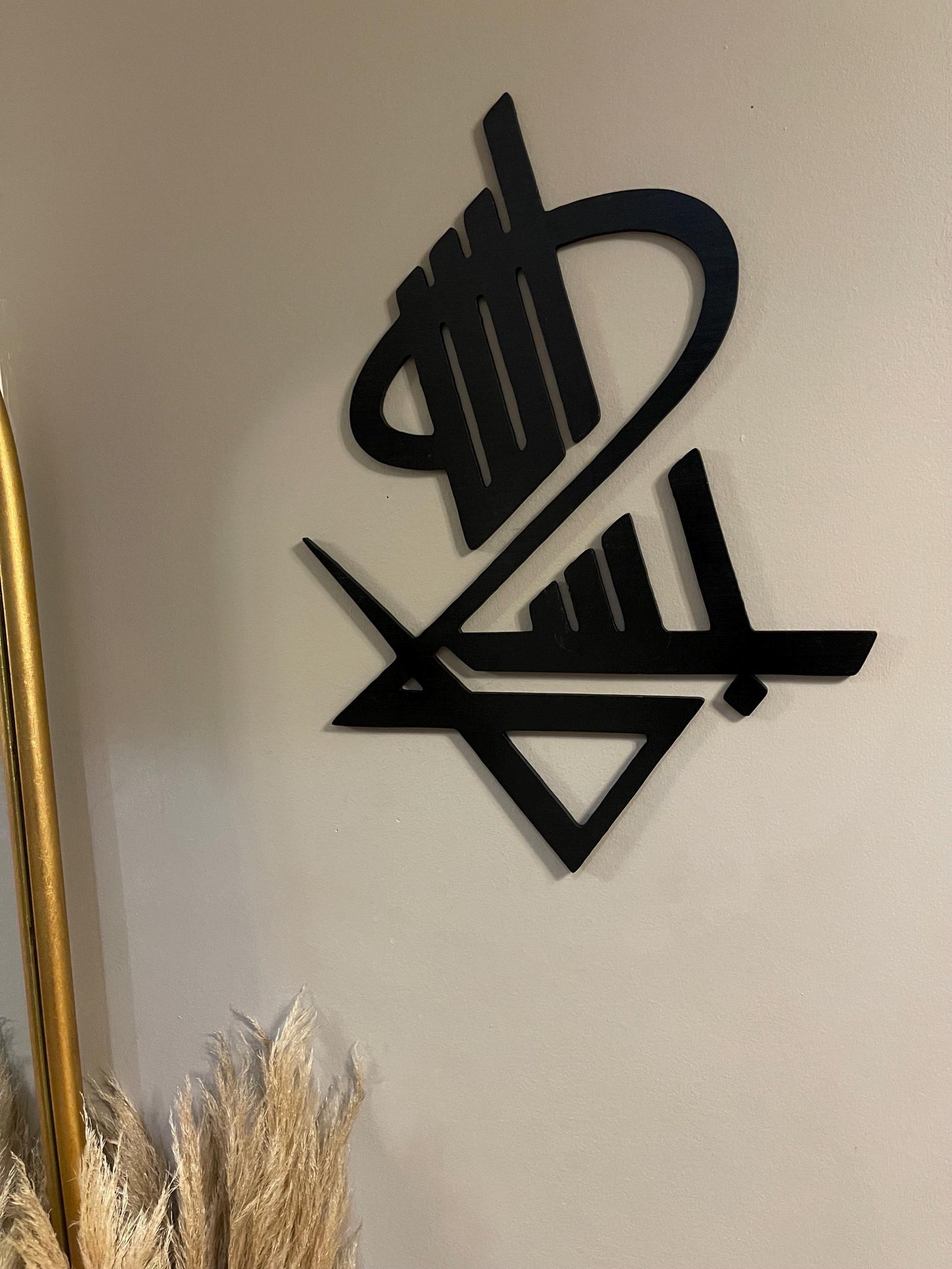 Bismillah islamic arabic wall decor hanging