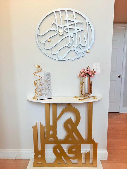 bismillah islamic arabic calligraphy wooden wall decor