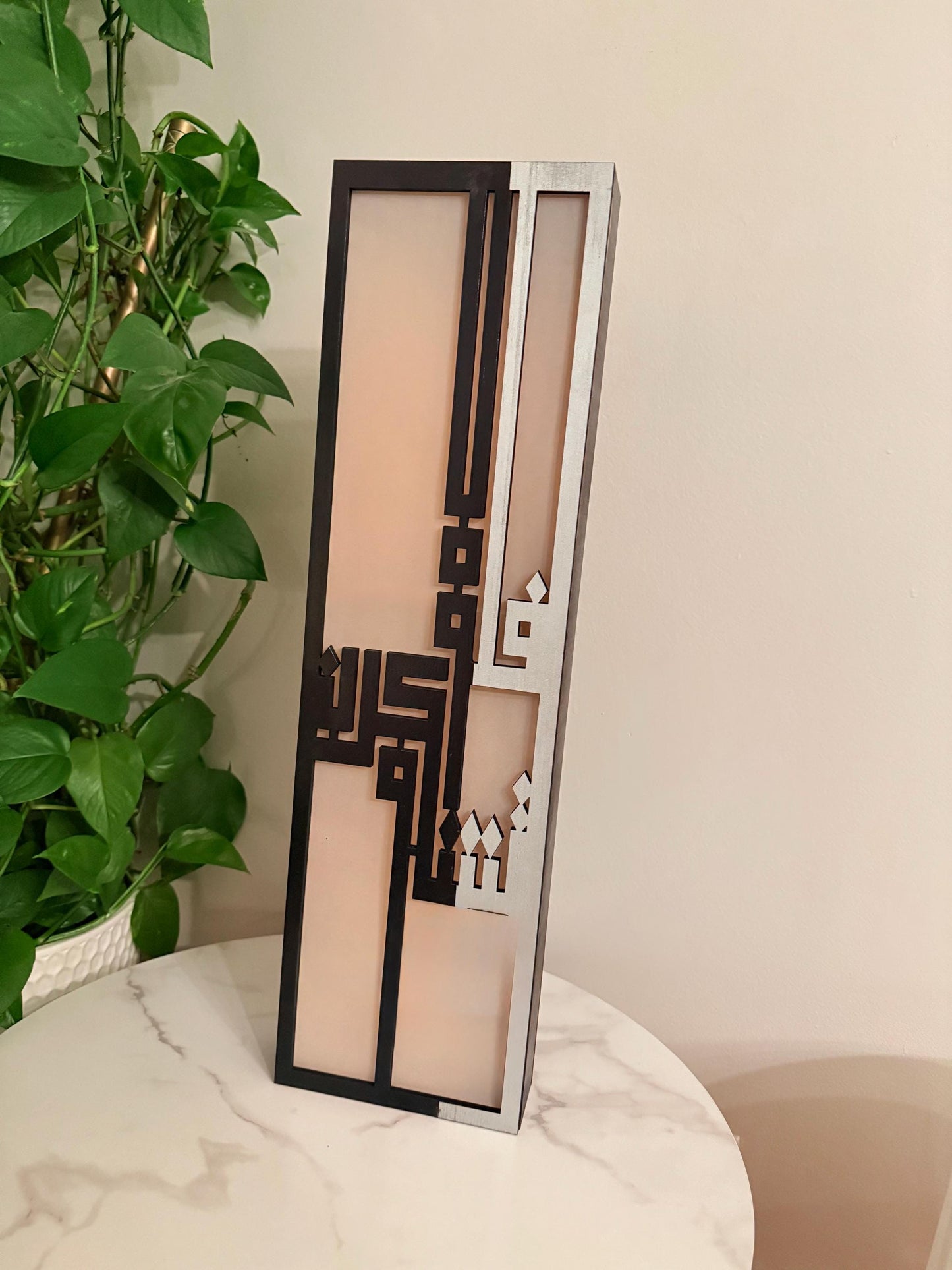 Elegant Arabic Table Lamp – Modern Islamic Calligraphy Light, Handmade Artistic Desk Lighting Decor