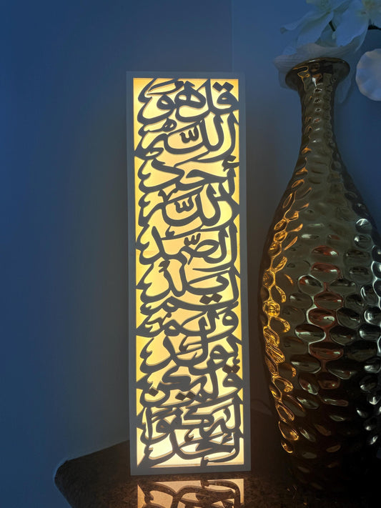 Elegant Arabic Table Lamp – LED Light with Surah Al-Ikhlas, Handmade Islamic Calligraphy Décor