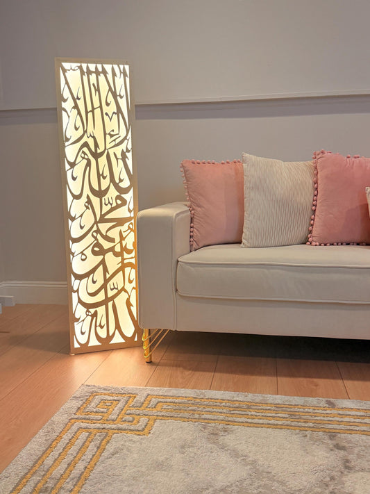 Luxury Arabic Calligraphy Wooden Light Panel – Elegant Islamic Wall Decor with Warm Electric Lighting – Handcrafted Arabic Art – Multiple Si