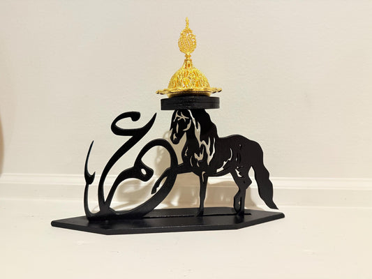 Personalized Wooden Horse Incense Burner | Custom Arabic Name Mabkhara | Handmade Wood Incense Holder & Unique Home Décor Gift