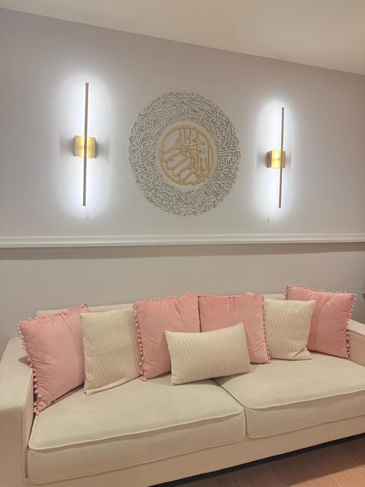 Custom Ayat Al-Kursi Wall Art – Luxury Wood Carving | Islamic Home Decor | Arabic Calligraphy Circle
