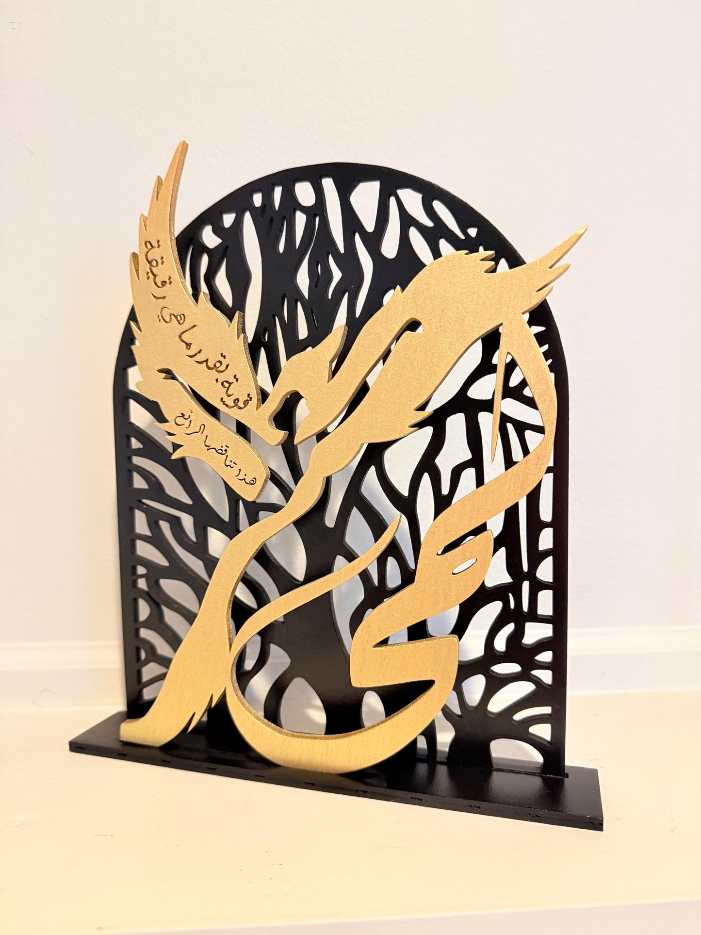 Personalized Wooden Name Decor | Custom Calligraphy Gift | Unique Handmade Home & Office Accent