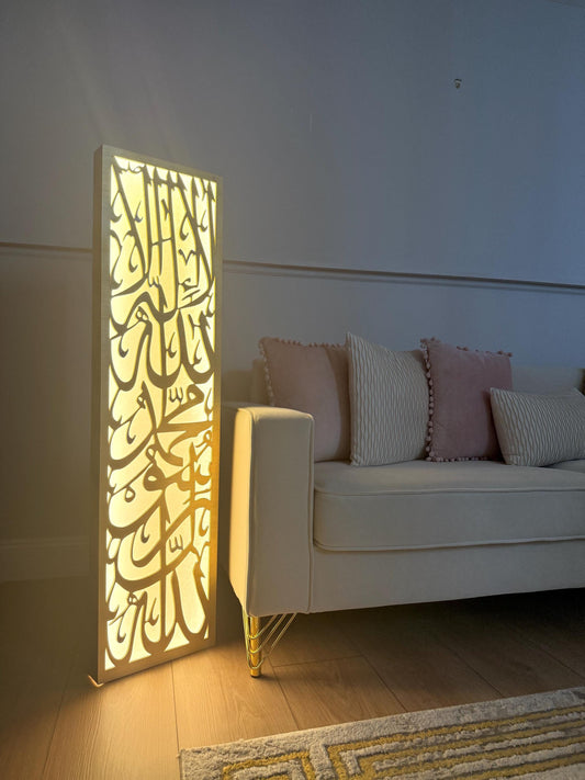 Luxury Arabic Calligraphy Wooden Light Panel – Elegant Islamic Wall Decor with Warm Electric Lighting – Handcrafted Arabic Art – Multiple Si