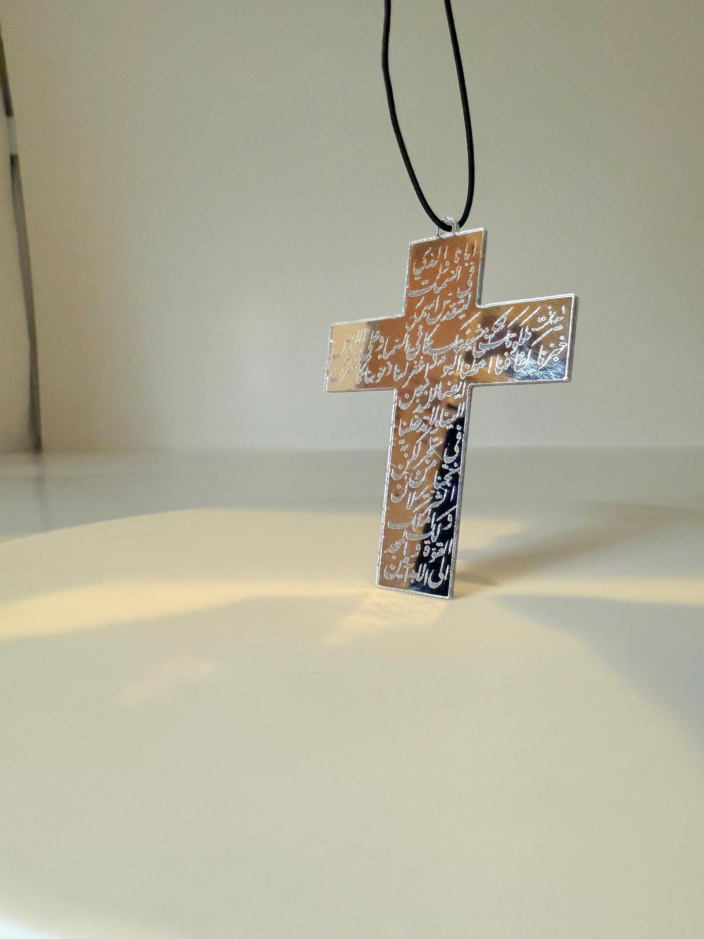 Arabic Prayer Car Hanging Cross – Mirror Acrylic Gold & Silver – Religious Gift