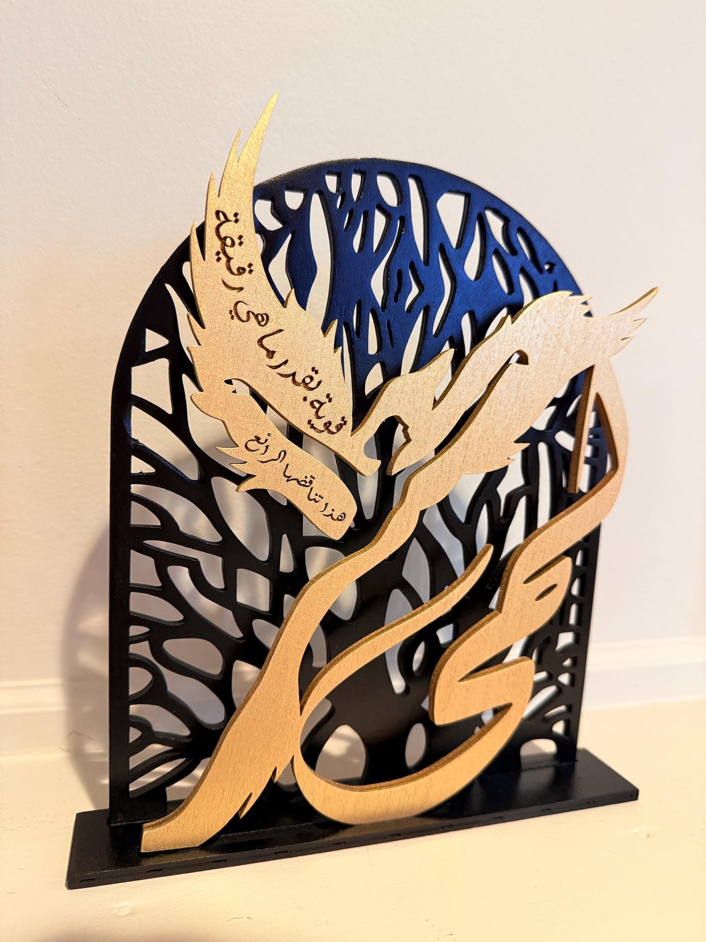 Personalized Wooden Name Decor | Custom Calligraphy Gift | Unique Handmade Home & Office Accent