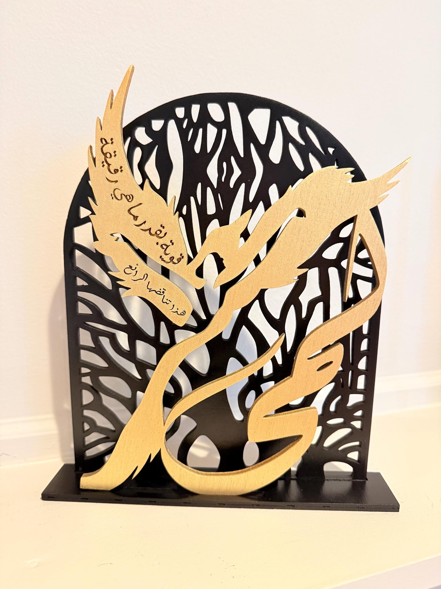 Personalized Wooden Name Decor | Custom Calligraphy Gift | Unique Handmade Home & Office Accent