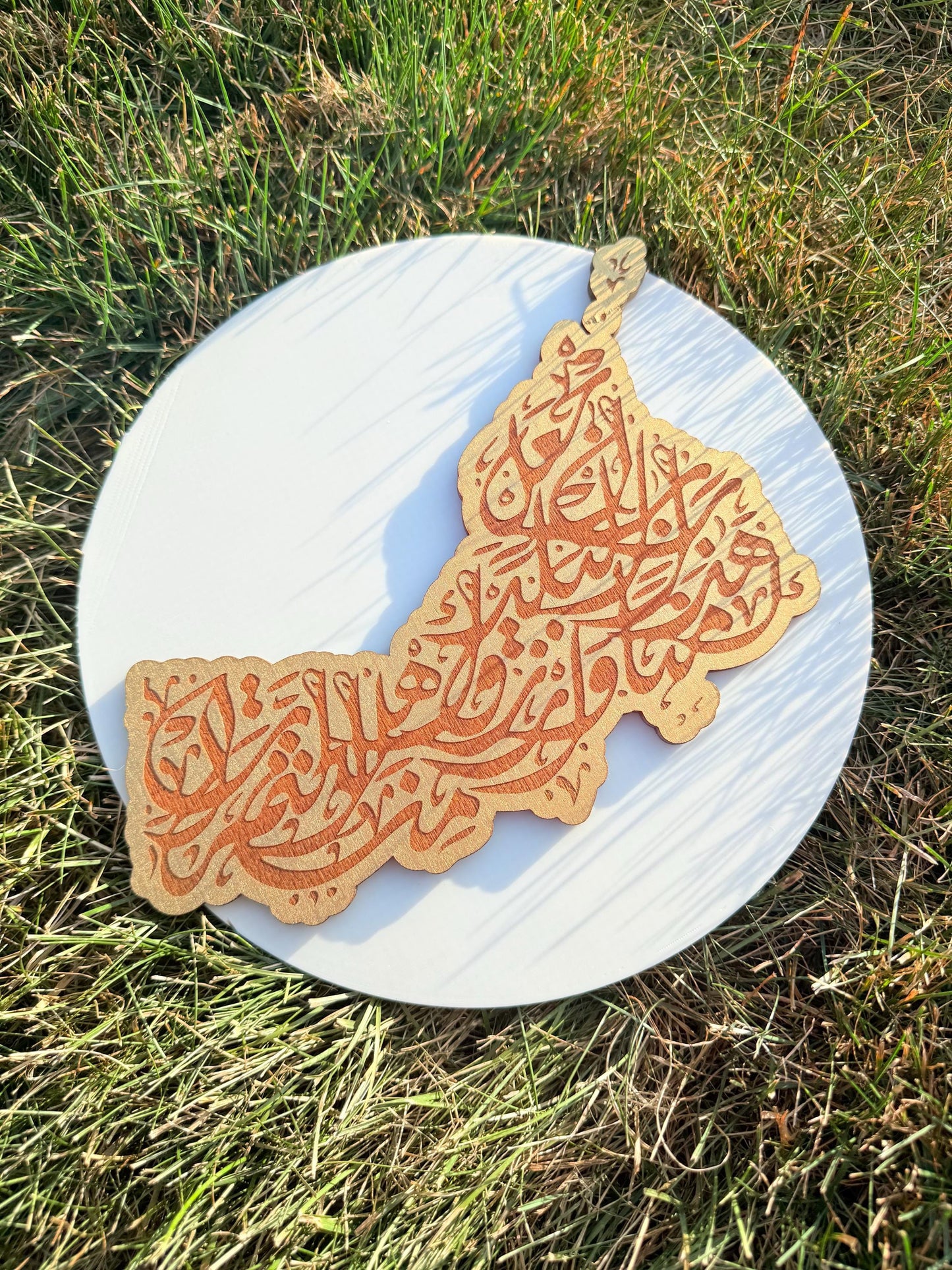 Oman Arabic Calligraphy Map – Wooden Islamic Wall Art | Laser Engraved Oman Map Décor | Muslim Home Decoration