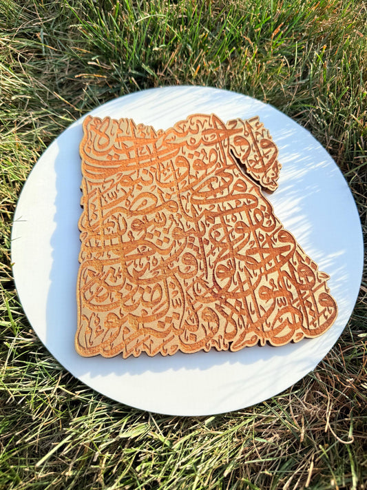 Egypt/Masr Arabic Calligraphy Map