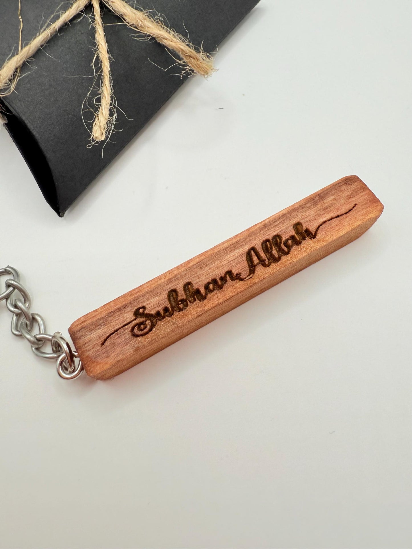 Personalized Double-Sided Wooden Keychain – Arabic & English Prayers – Islamic Quotes – Custom Laser Engraved Gift for Him or Her