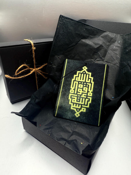 Shahada Car Freshener – Kufic Arabic Calligraphy | Handmade Islamic Air Freshener