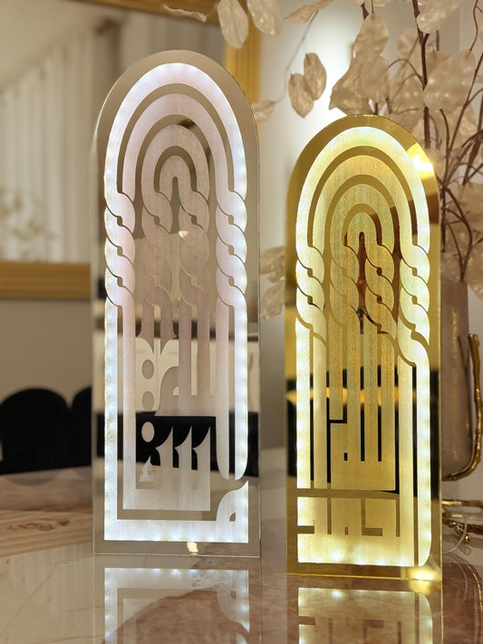 Exclusive Islamic LED Wall/Table Decor – Arabic Calligraphy Acrylic Art | Handmade | Custom Sizes 12” / 16” / 20” / 24” / 34” / 44” / 54”
