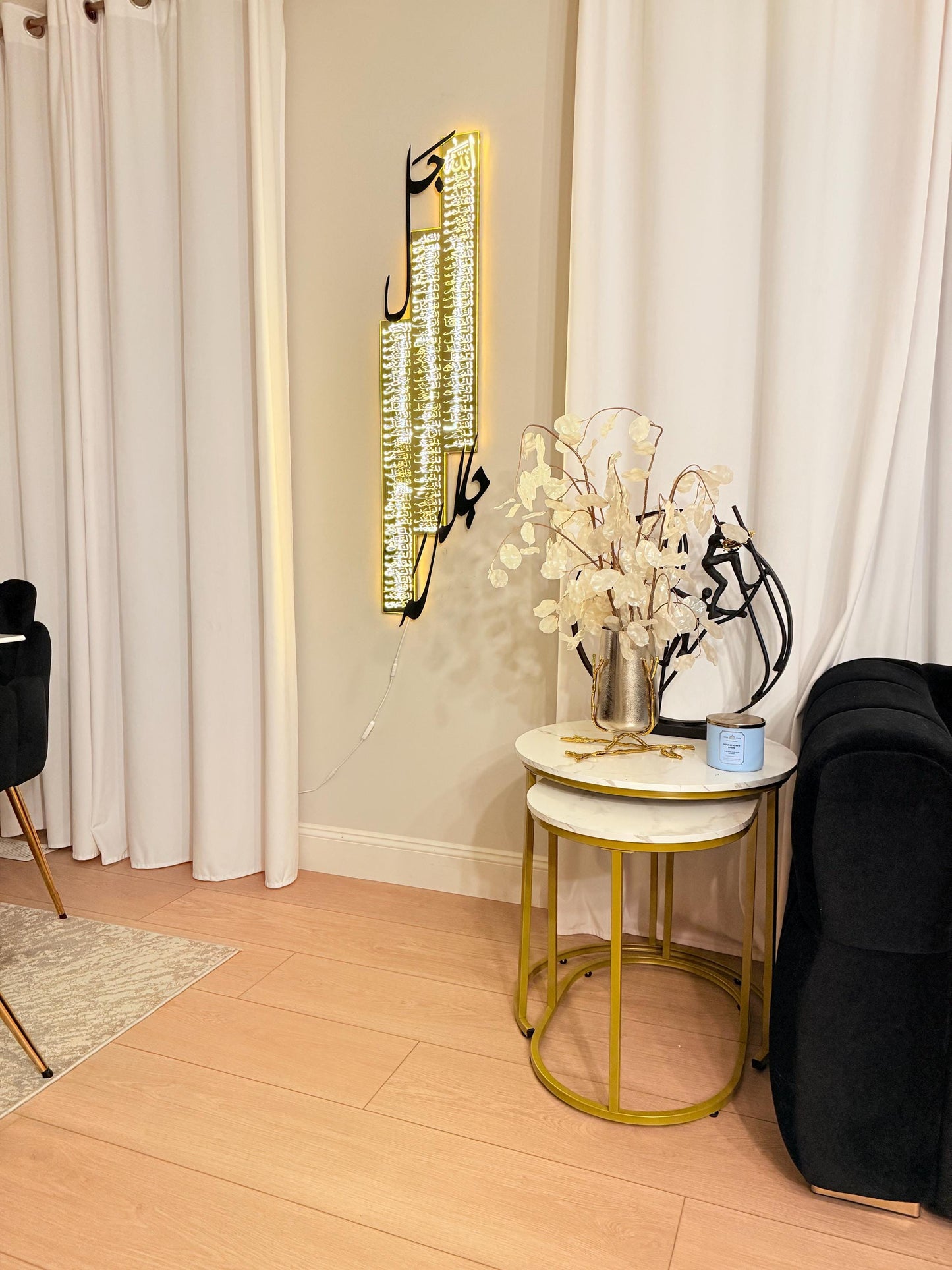 99 Names of Allah – Exclusive Luxury Islamic Wall Art