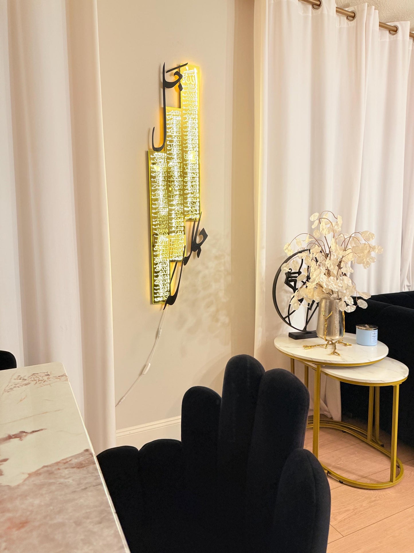 99 Names of Allah – Exclusive Luxury Islamic Wall Art