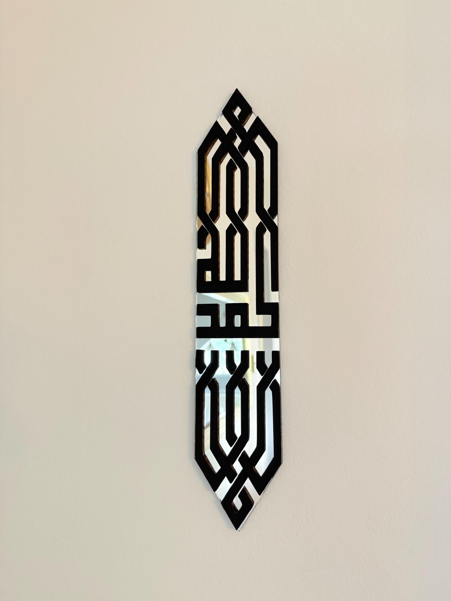 Alhamdulillah Wall Art – Modern Kufic Arabic Calligraphy | Mirror Acrylic with Wood | Islamic Home Décor Gift