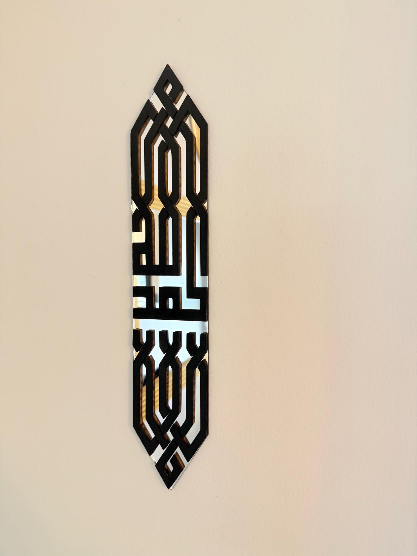 Alhamdulillah Wall Art – Modern Kufic Arabic Calligraphy | Mirror Acrylic with Wood | Islamic Home Décor Gift