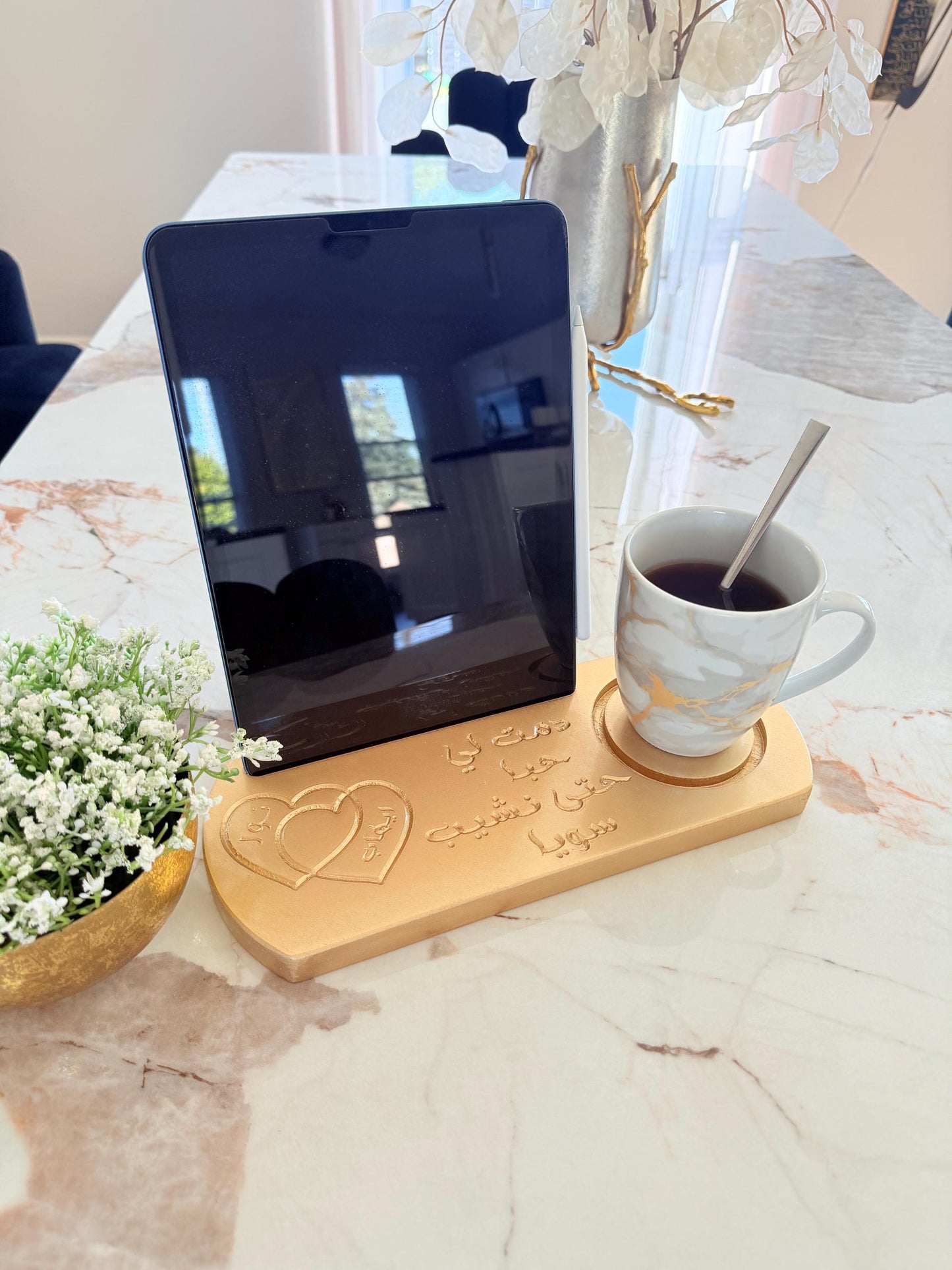 Personalized Wooden Tablet & Coffee Stand | Engraved Gift with Free Shipping