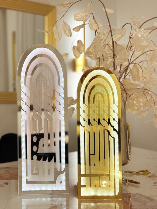 Exclusive Islamic LED Wall/Table Decor – Arabic Calligraphy Acrylic Art | Handmade | Custom Sizes 12” / 16” / 20” / 24” / 34” / 44” / 54”