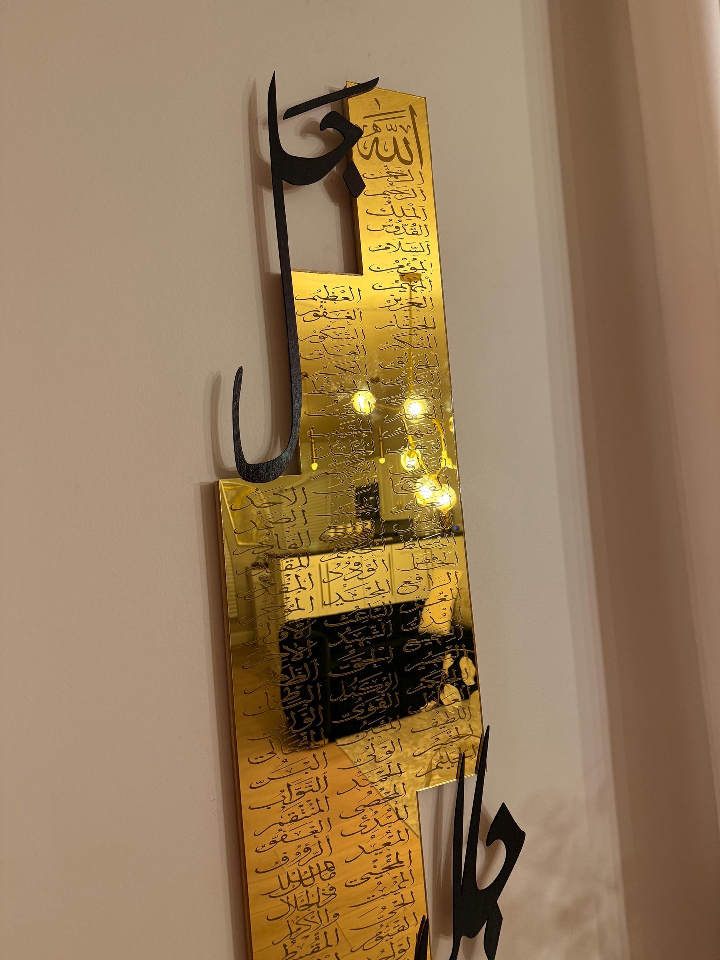 99 Names of Allah – Exclusive Luxury Islamic Wall Art