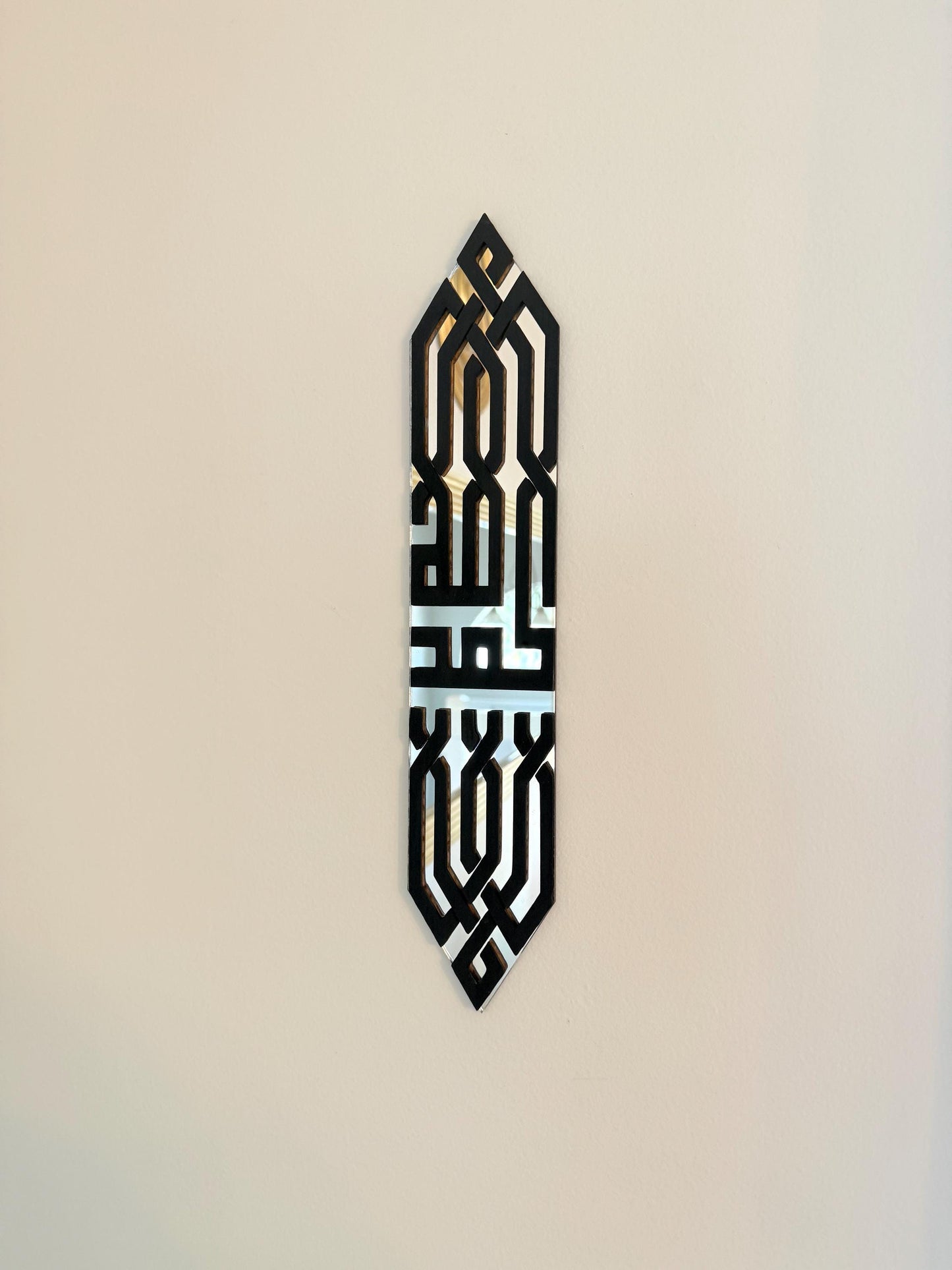 Alhamdulillah Wall Art – Modern Kufic Arabic Calligraphy | Mirror Acrylic with Wood | Islamic Home Décor Gift