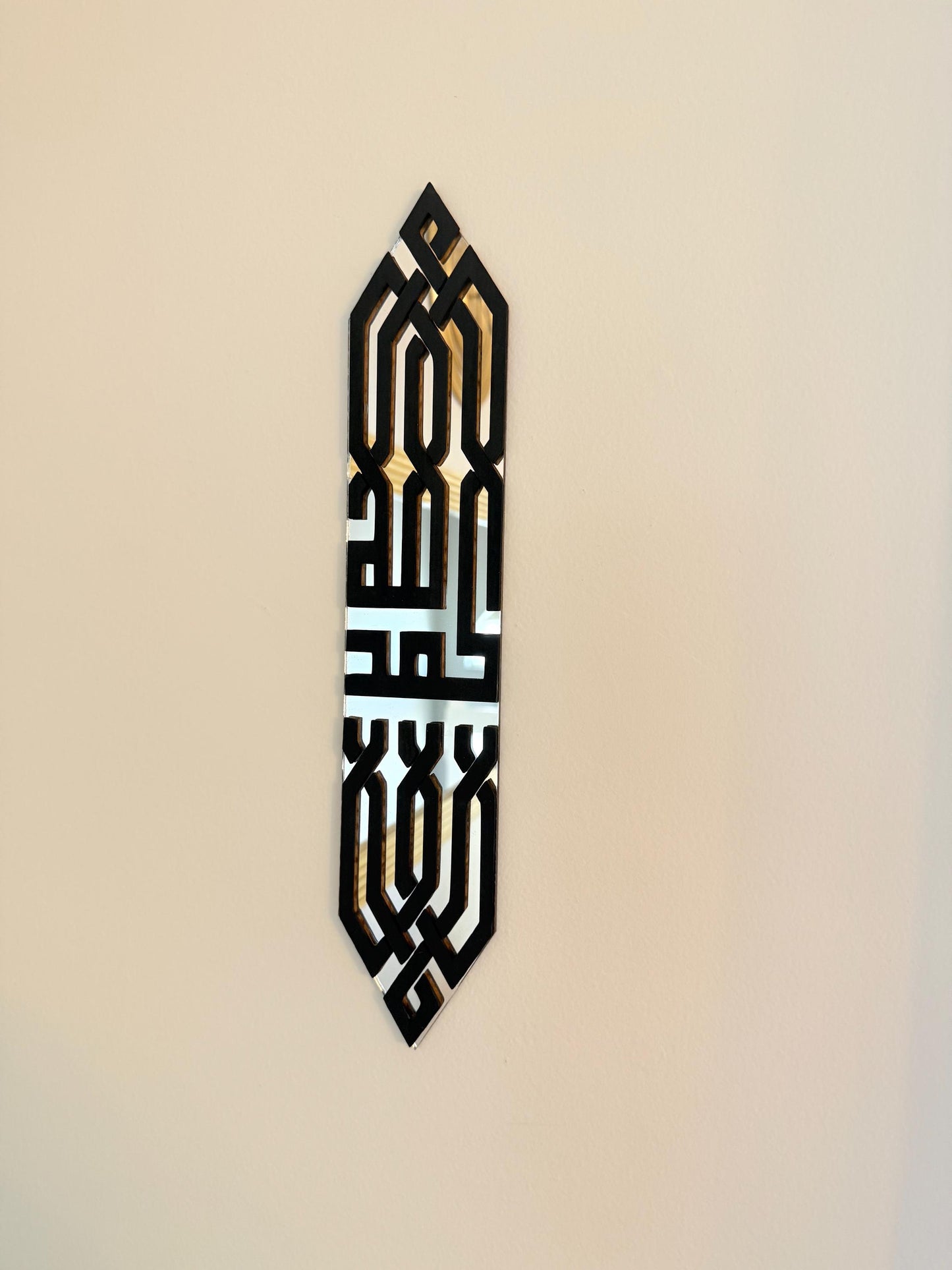 Alhamdulillah Wall Art – Modern Kufic Arabic Calligraphy | Mirror Acrylic with Wood | Islamic Home Décor Gift