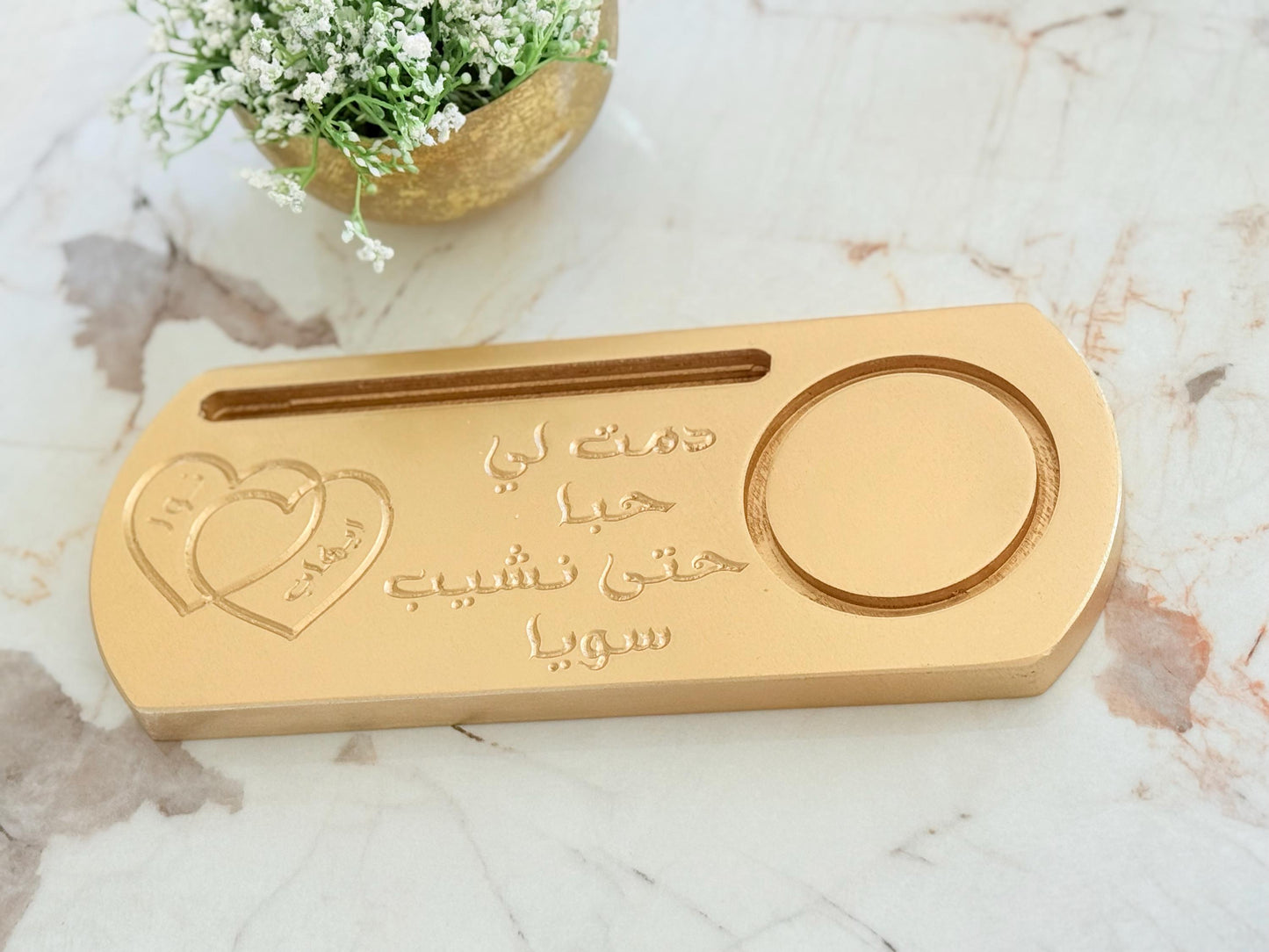 Personalized Wooden Tablet & Coffee Stand | Engraved Gift with Free Shipping