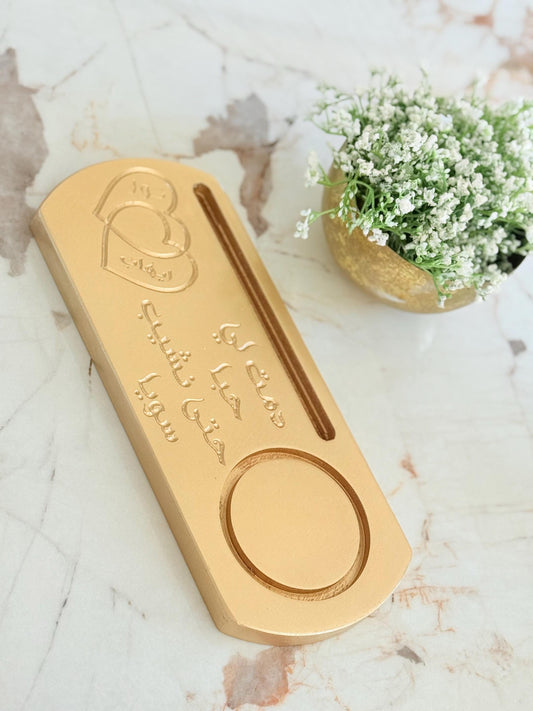 Personalized Wooden Tablet & Coffee Stand | Engraved Gift with Free Shipping