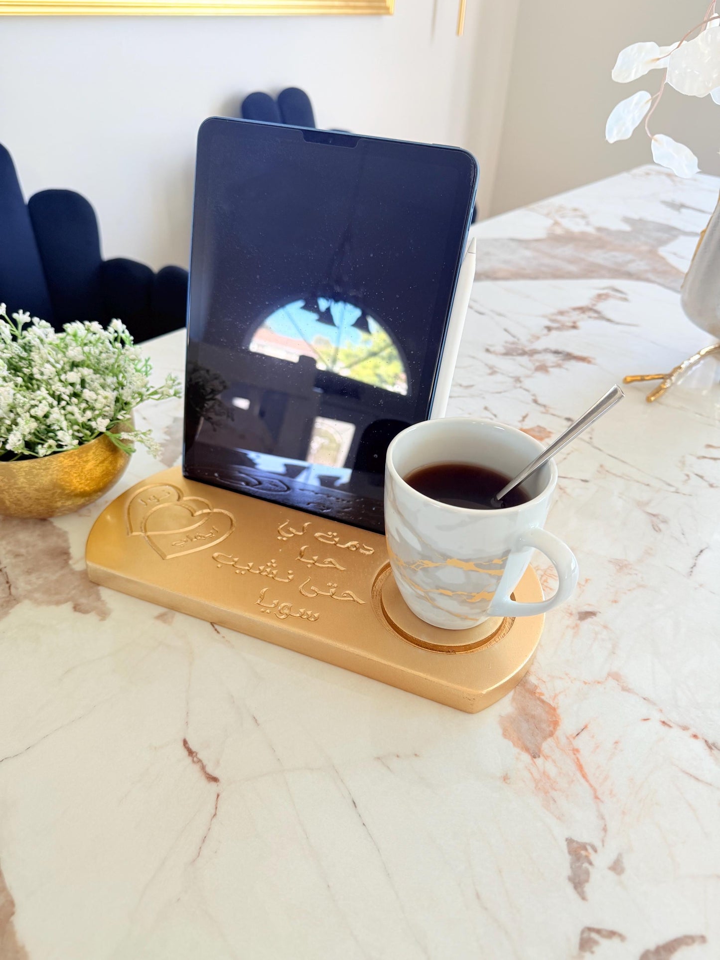 Personalized Wooden Tablet & Coffee Stand | Engraved Gift with Free Shipping