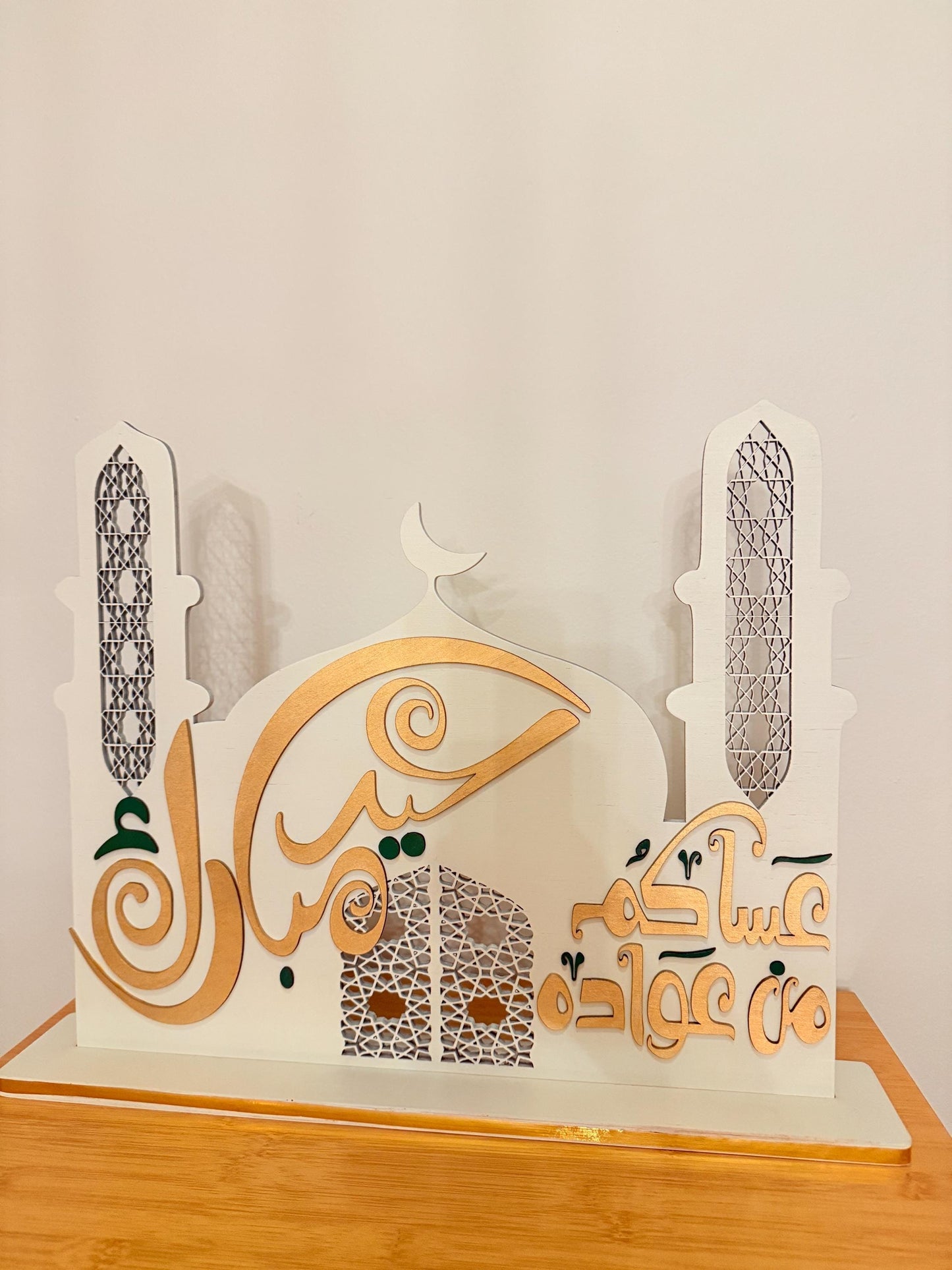 Ramadan Eid Wooden Decor | Mosque & Arabic Calligraphy | Layered Handmade Islamic Art | Multiple Sizes | Premium Home Decor