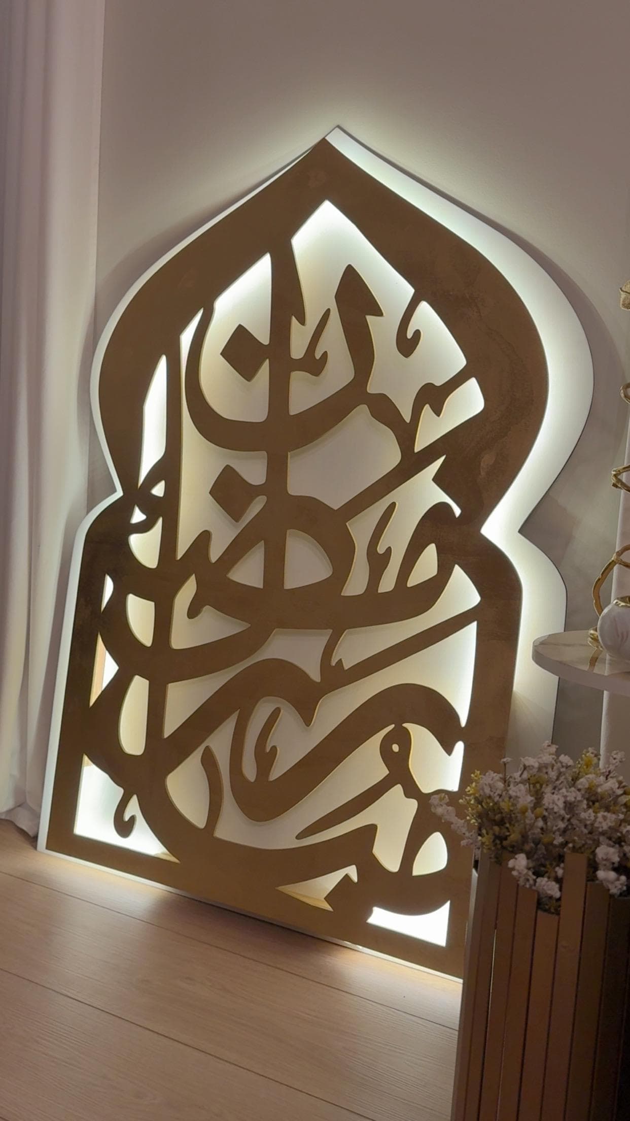 Exclusive Ramadan LED Wall Art – Arabic Calligraphy “Ramadan Kareem” | Mihrab Inspired Islamic Decor | Luxury Backlit Wall Piece