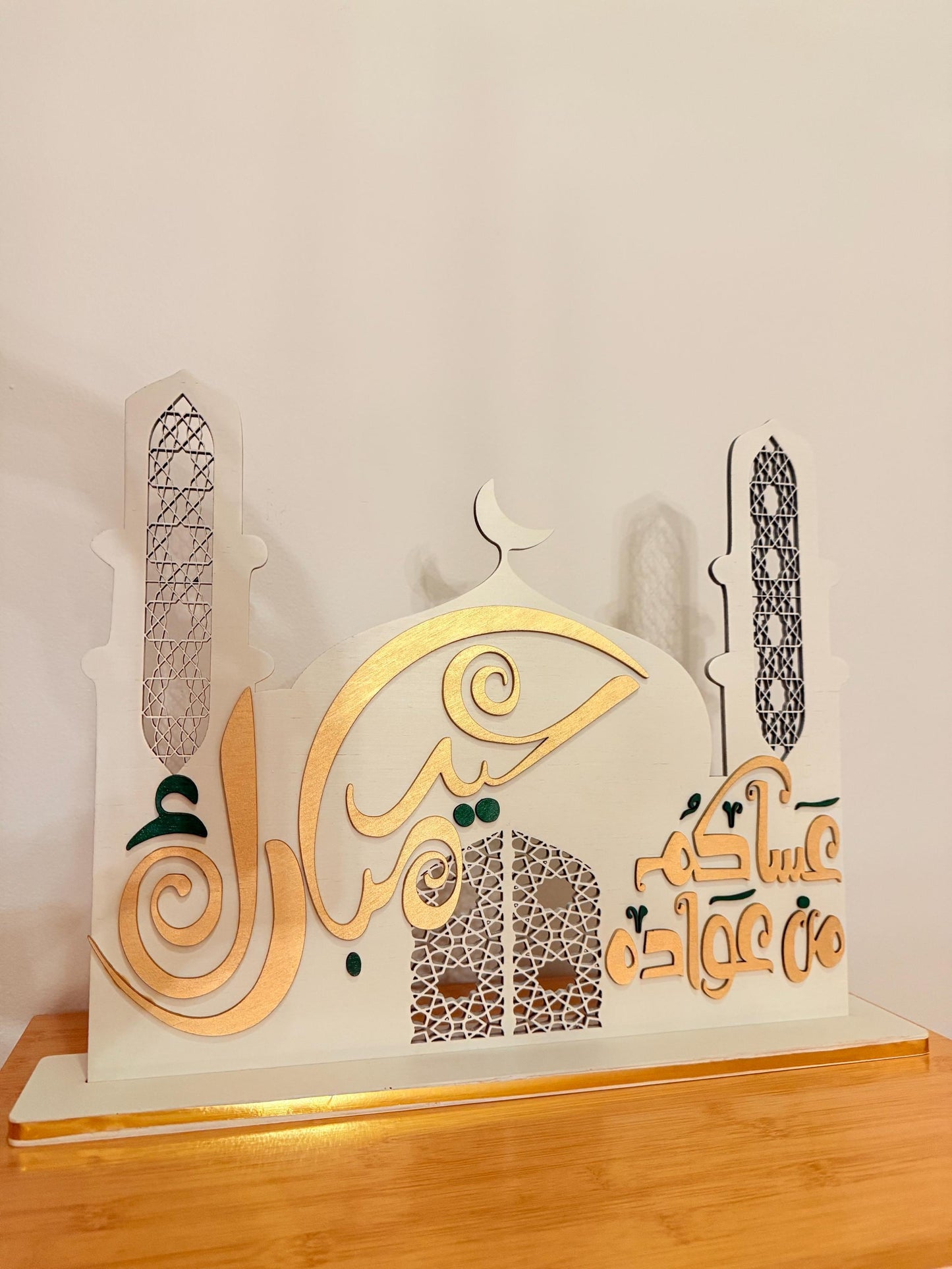 Ramadan Eid Wooden Decor | Mosque & Arabic Calligraphy | Layered Handmade Islamic Art | Multiple Sizes | Premium Home Decor
