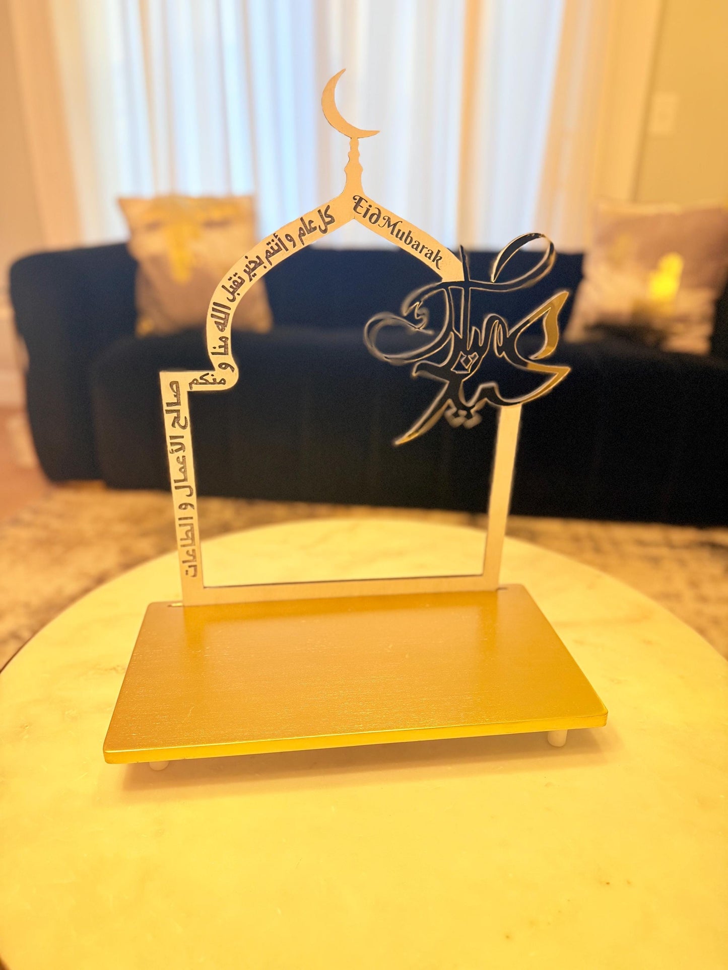 Exclusive Islamic Table Decor | One-of-a-Kind Eid Mubarak Calligraphy Stand | Original Designer Piece