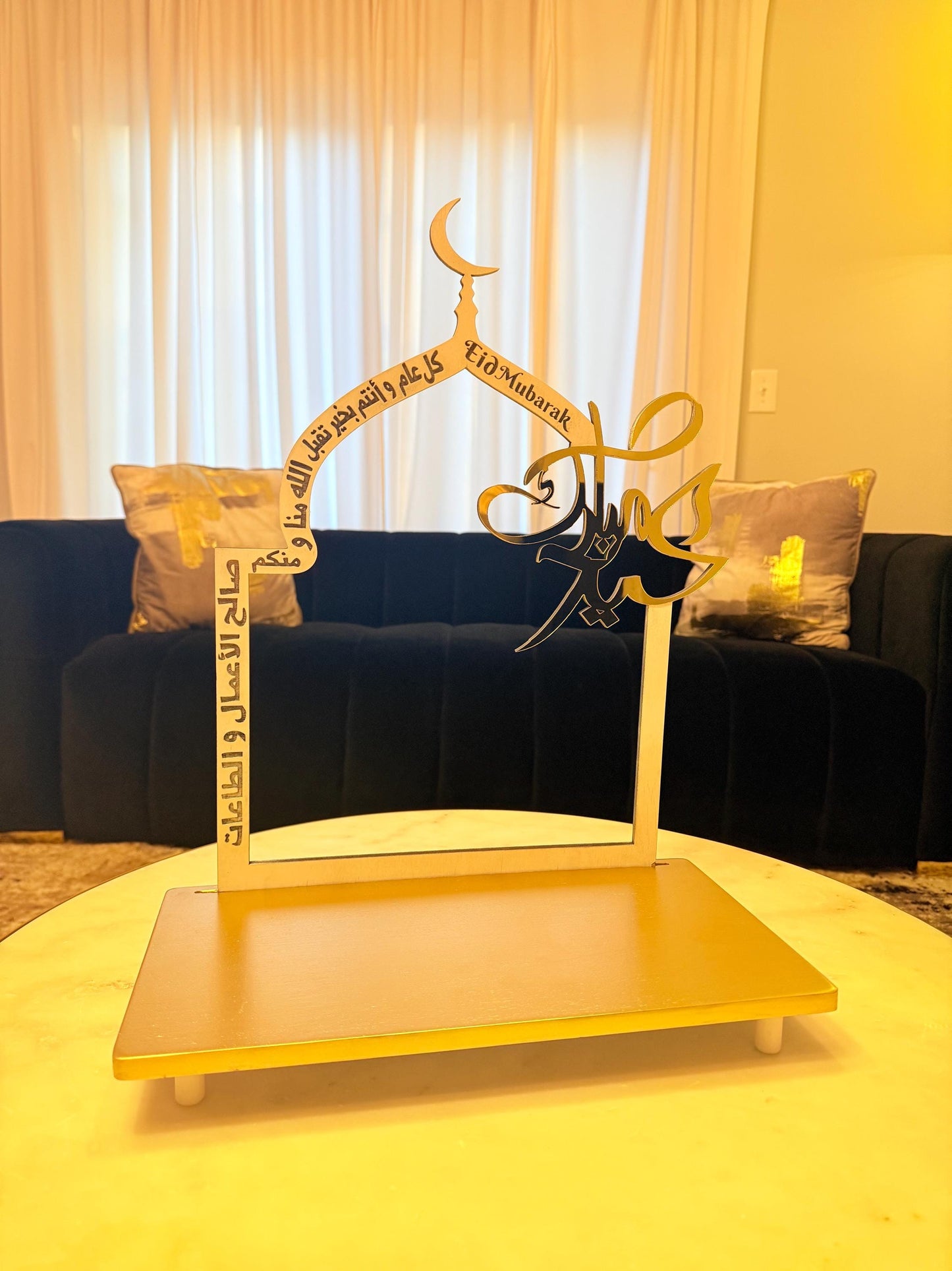 Exclusive Islamic Table Decor | One-of-a-Kind Eid Mubarak Calligraphy Stand | Original Designer Piece