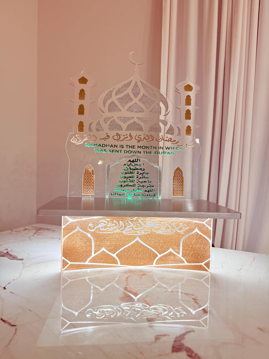 Ramadan Acrylic Decor with LED Lights & Wooden Serving Tray | Luxury Mihrab Design | Exclusive Ramadan Corner Decor