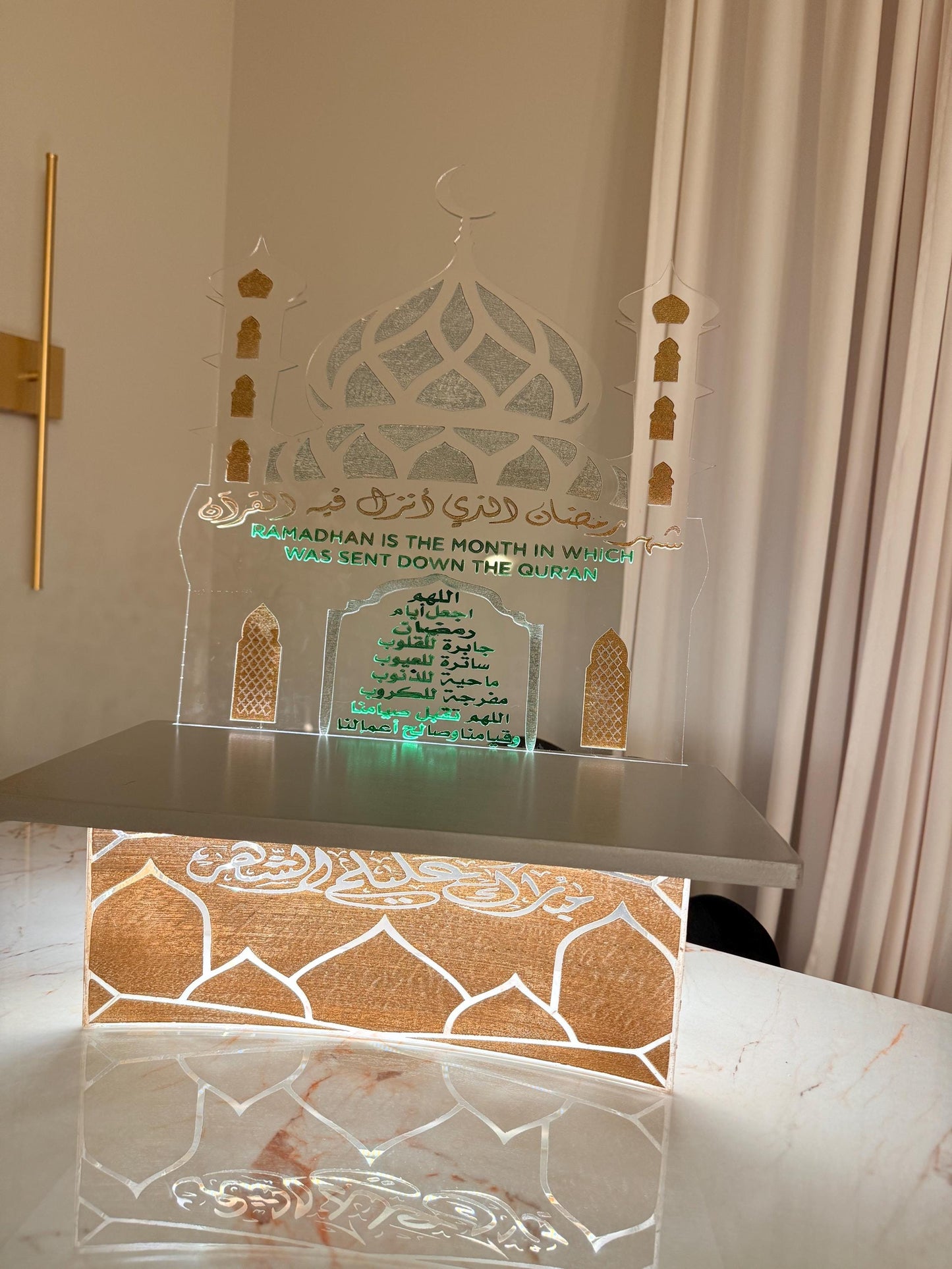 Ramadan Acrylic Decor with LED Lights & Wooden Serving Tray | Luxury Mihrab Design | Exclusive Ramadan Corner Decor