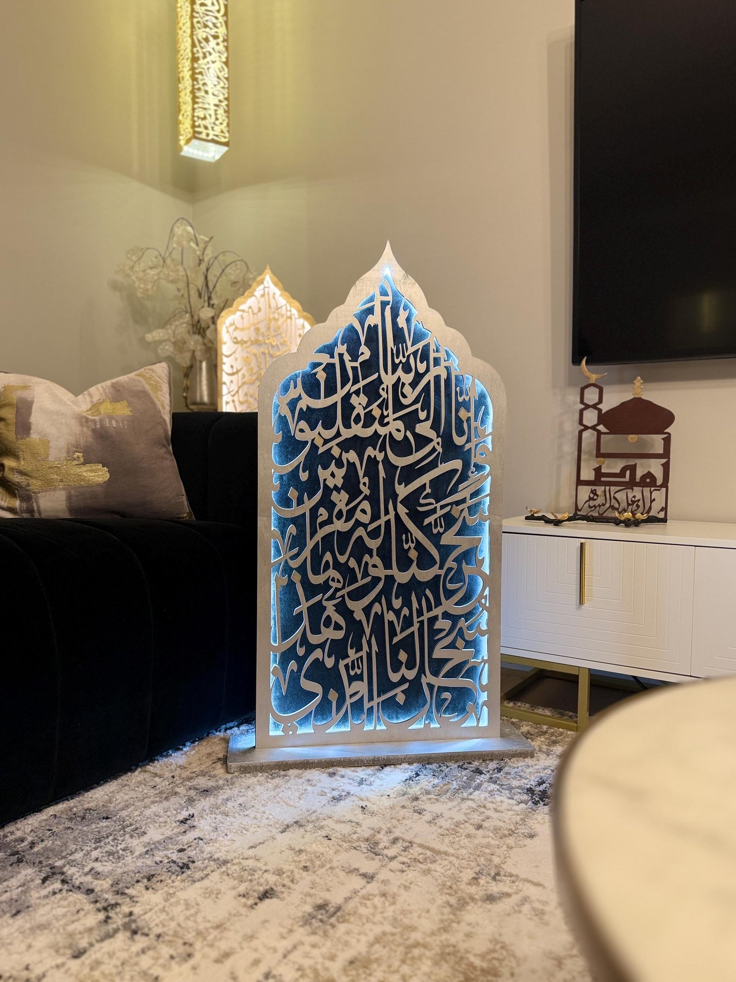 Islamic Mihrab Wall Decor with LED Light | Quran Verse “Subhan Alladhi Sakhkhara Lana Hatha” | Luxury Islamic Decor